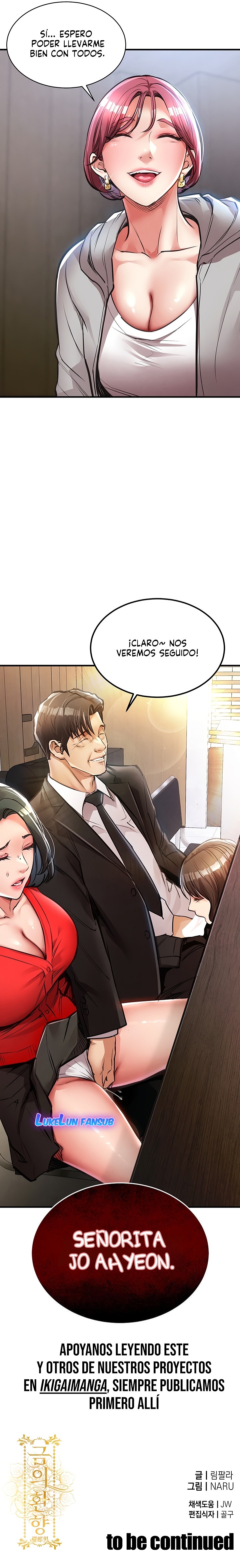 El regreso del prodigio Capítulo 16 - Page 12