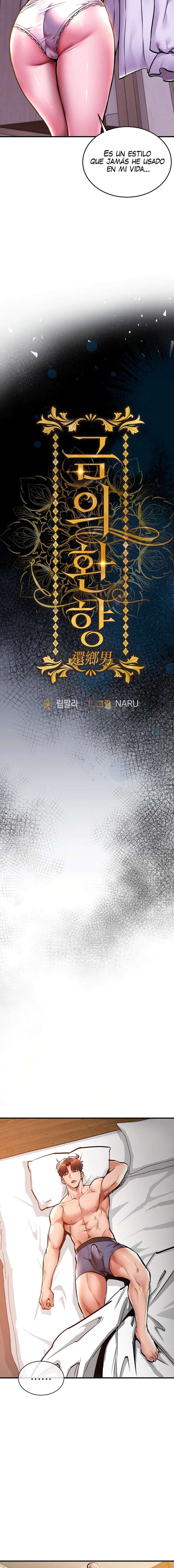 El regreso del prodigio Capítulo 7 - Page 3