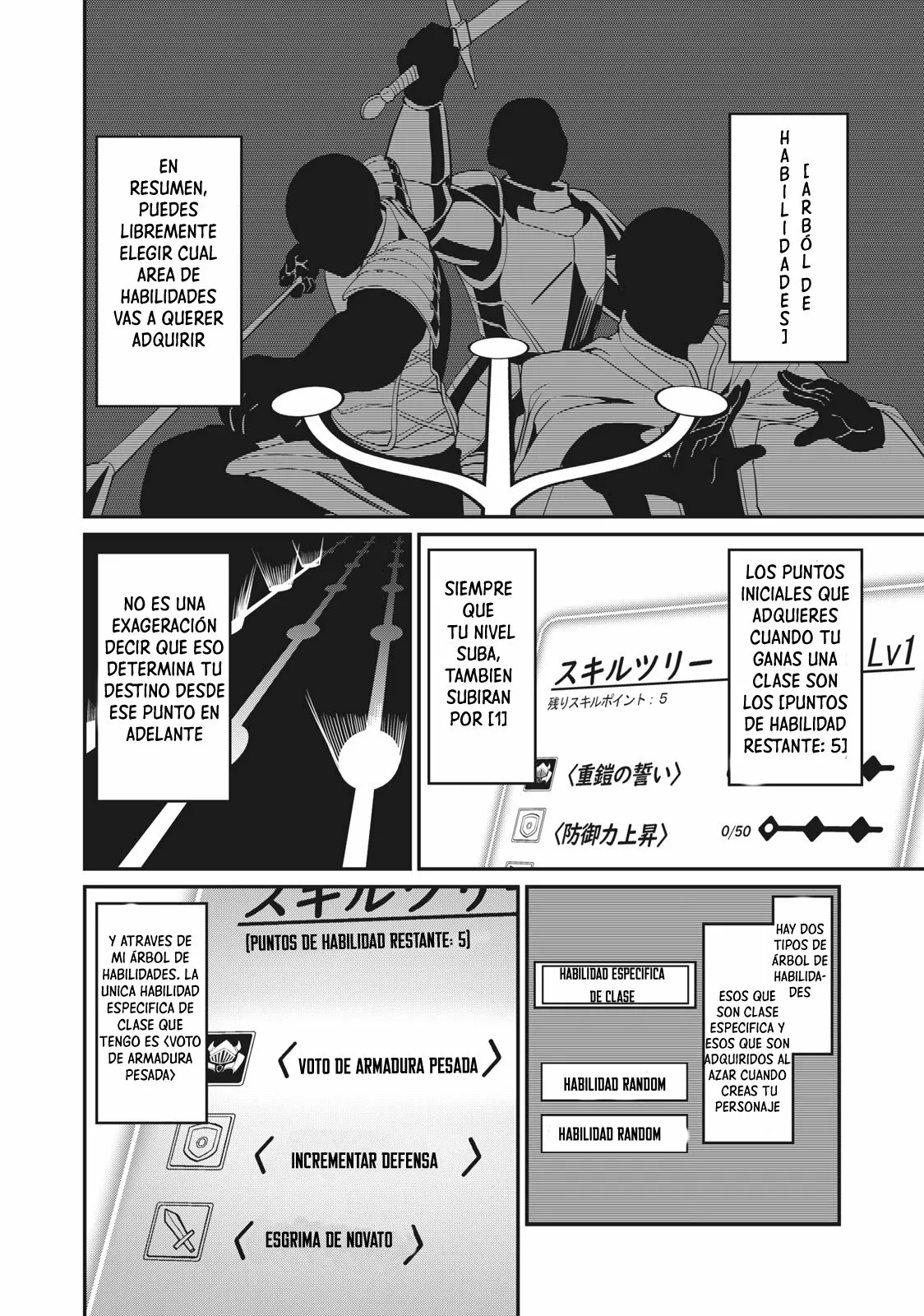 Tsuihou sareta Tensei Juukishi wa Game Chishiki de Musou suru Capítulo 1 - Page 21