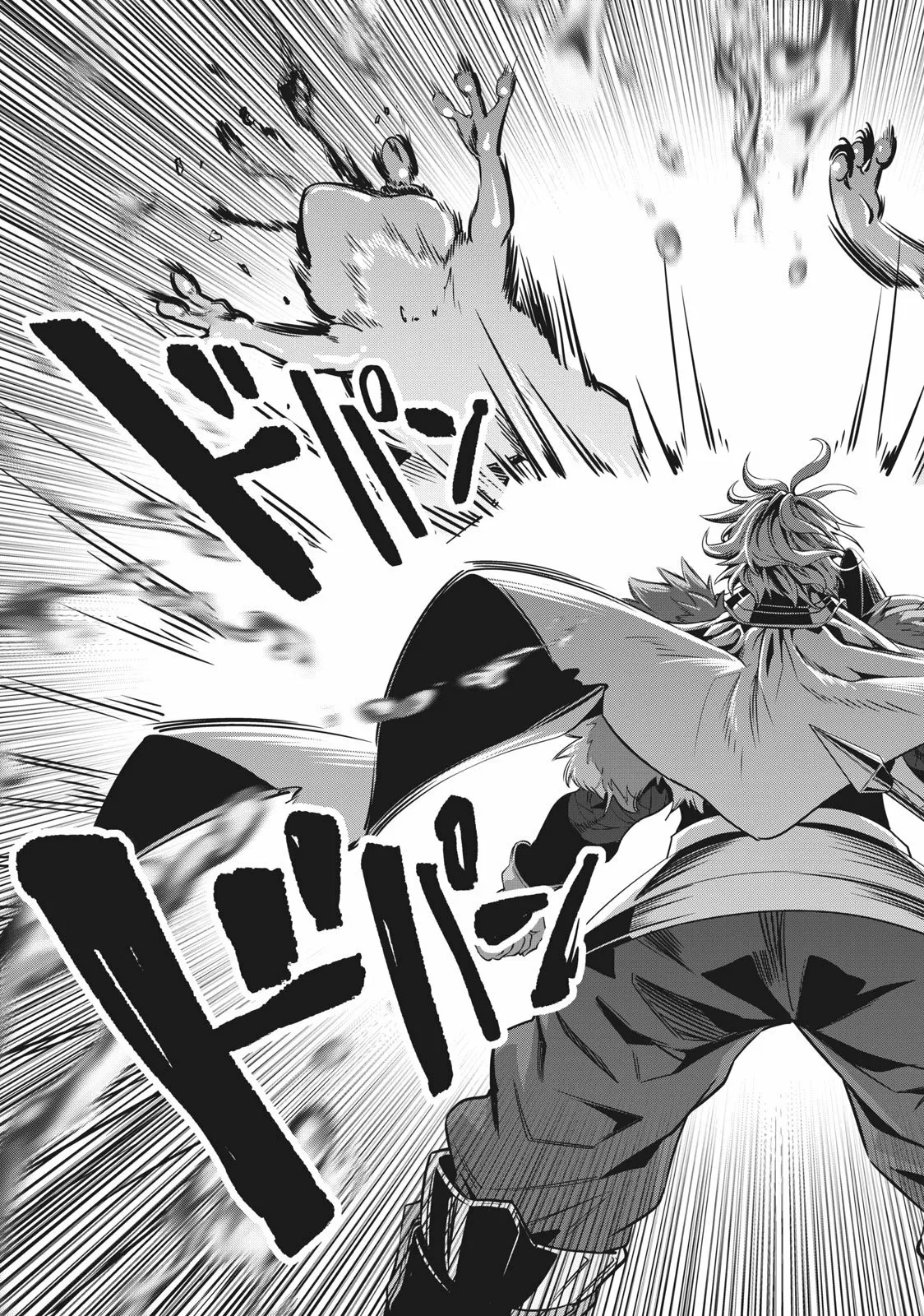 Tsuihou sareta Tensei Juukishi wa Game Chishiki de Musou suru Capítulo 1 - Page 36