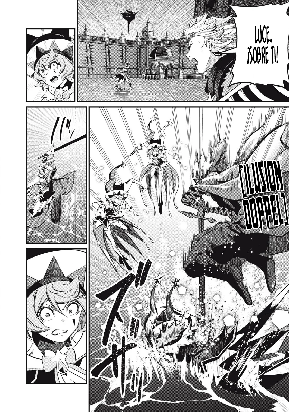 Tsuihou sareta Tensei Juukishi wa Game Chishiki de Musou suru Capítulo 100 - Page 12