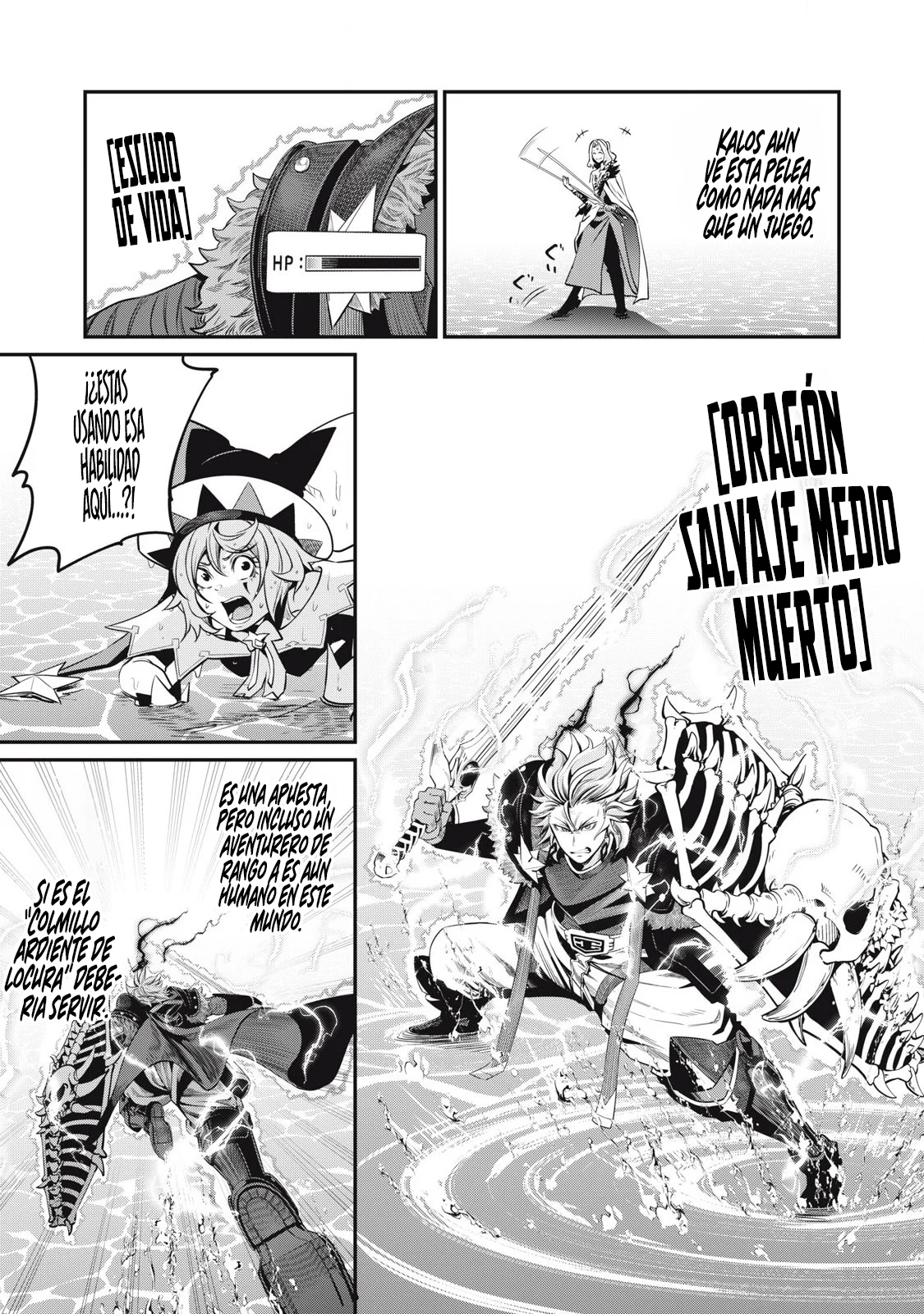 Tsuihou sareta Tensei Juukishi wa Game Chishiki de Musou suru Capítulo 100 - Page 17