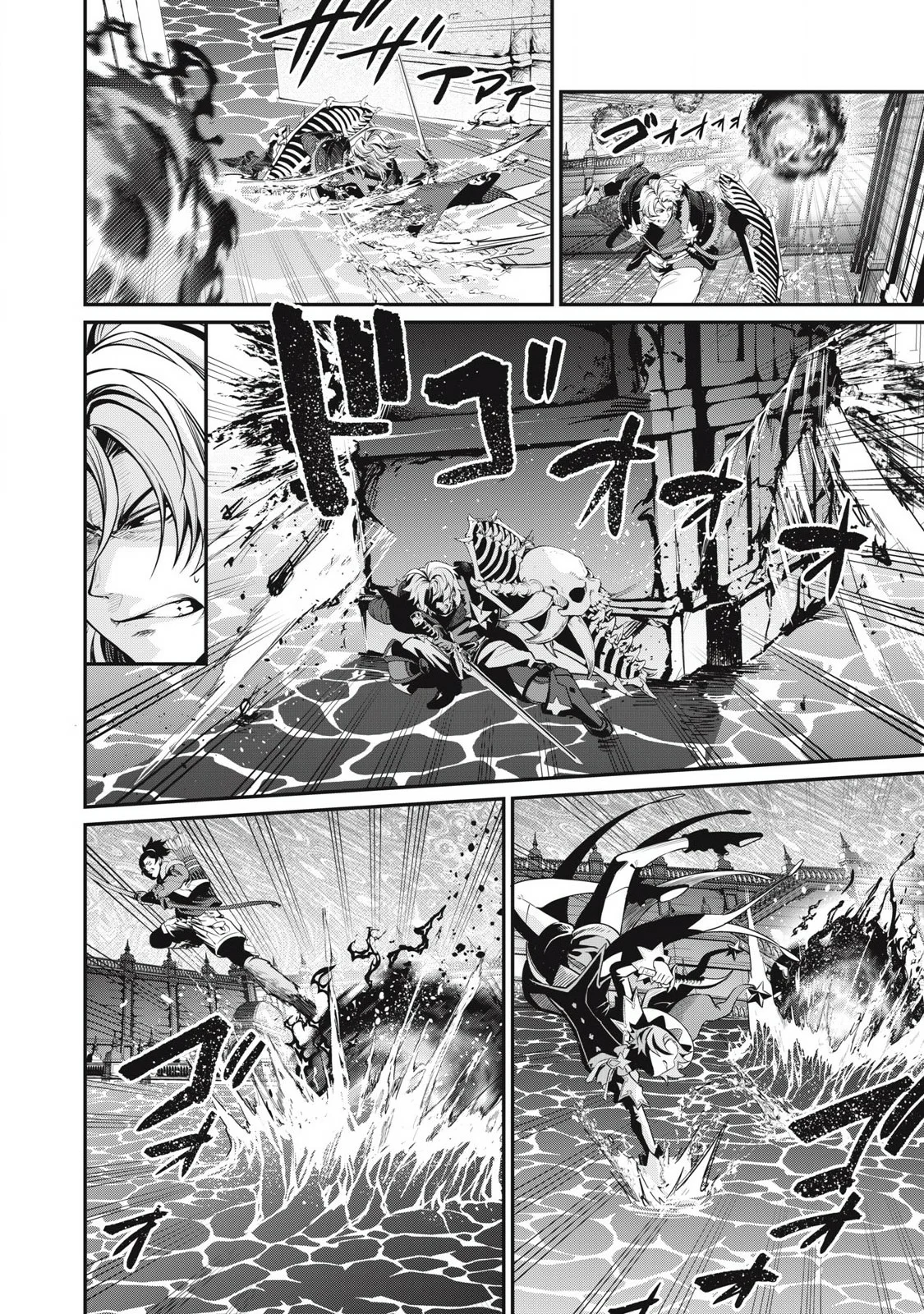 Tsuihou sareta Tensei Juukishi wa Game Chishiki de Musou suru Capítulo 100 - Page 6