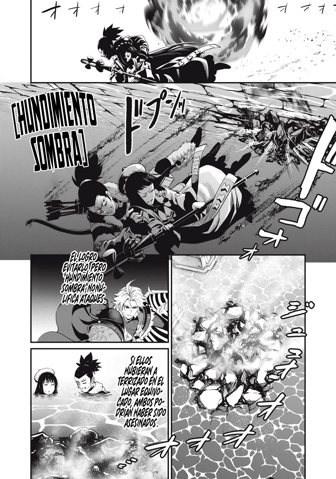 Tsuihou sareta Tensei Juukishi wa Game Chishiki de Musou suru Capítulo 100 - Page 8