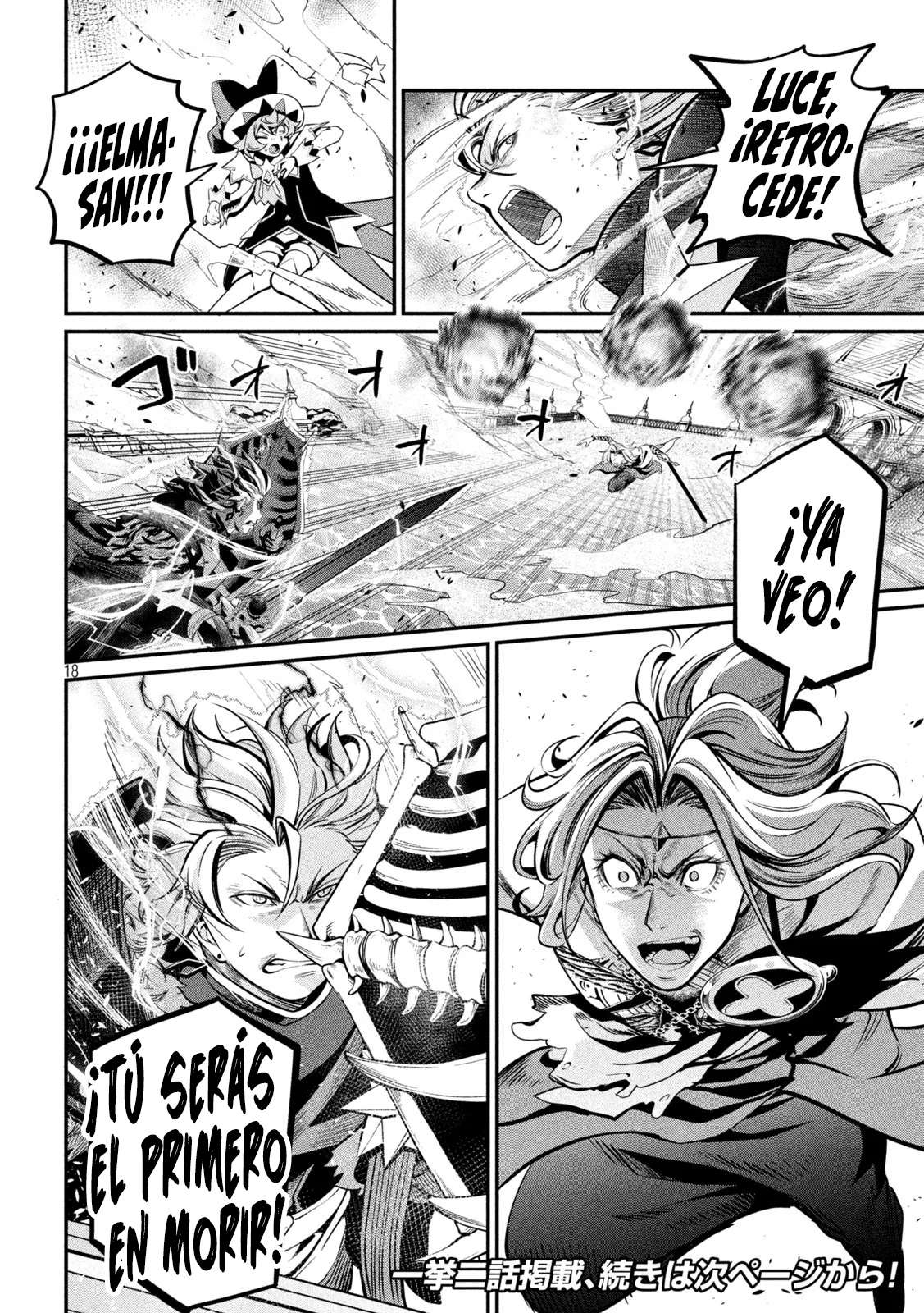 Tsuihou sareta Tensei Juukishi wa Game Chishiki de Musou suru Capítulo 101 - Page 15