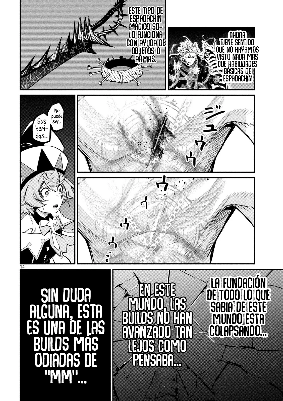 Tsuihou sareta Tensei Juukishi wa Game Chishiki de Musou suru Capítulo 102 - Page 16