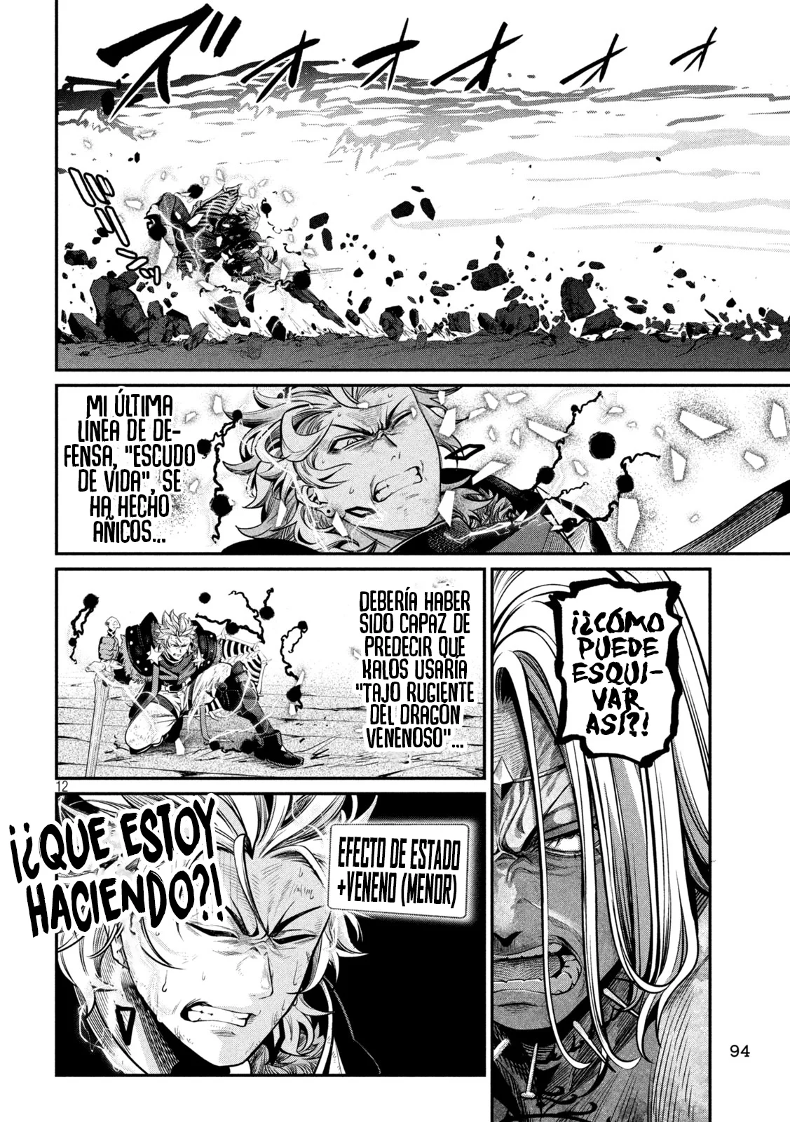 Tsuihou sareta Tensei Juukishi wa Game Chishiki de Musou suru Capítulo 103 - Page 13