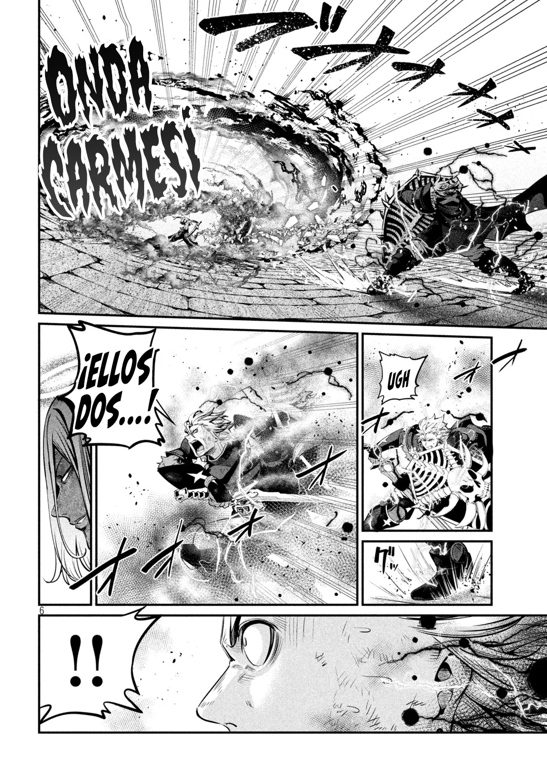 Tsuihou sareta Tensei Juukishi wa Game Chishiki de Musou suru Capítulo 104 - Page 8