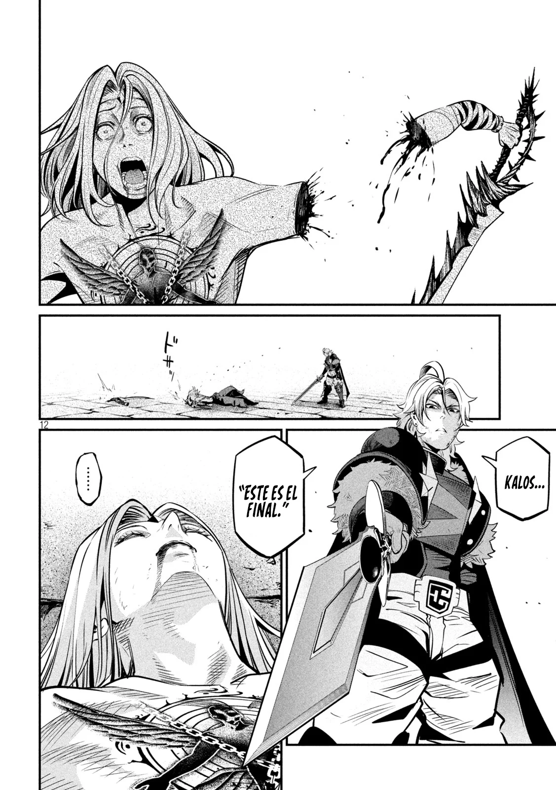 Tsuihou sareta Tensei Juukishi wa Game Chishiki de Musou suru Capítulo 105 - Page 14