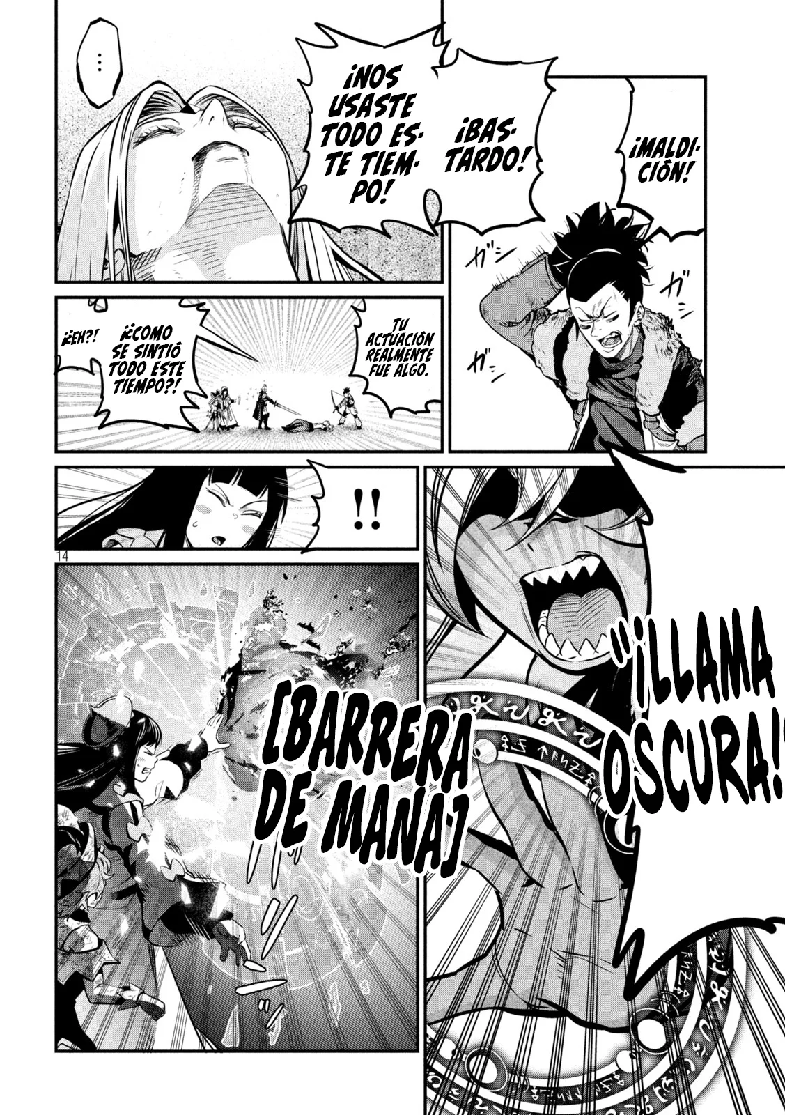 Tsuihou sareta Tensei Juukishi wa Game Chishiki de Musou suru Capítulo 105 - Page 16