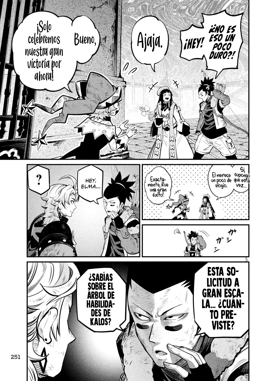 Tsuihou sareta Tensei Juukishi wa Game Chishiki de Musou suru Capítulo 106 - Page 7