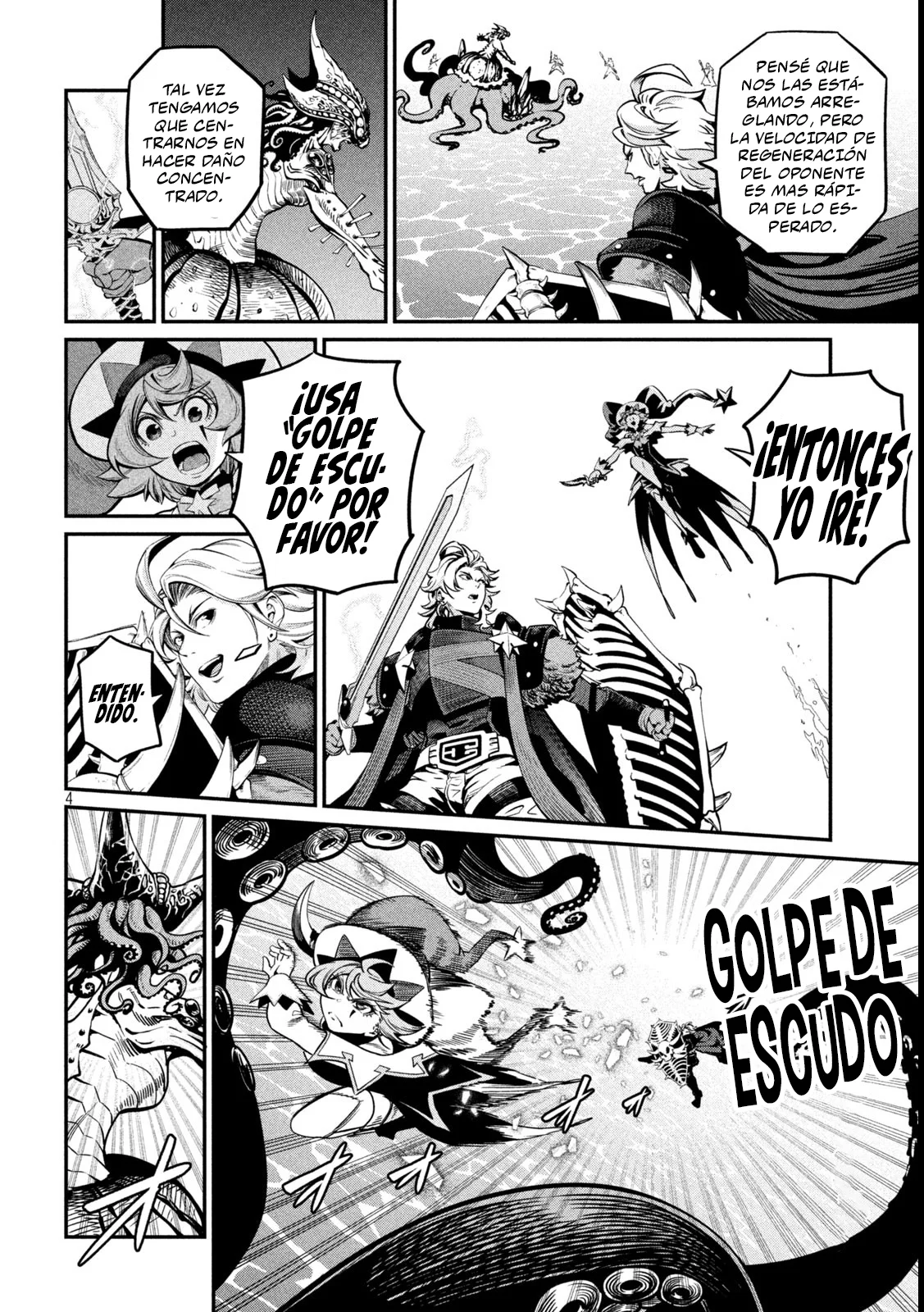 Tsuihou sareta Tensei Juukishi wa Game Chishiki de Musou suru Capítulo 107 - Page 6