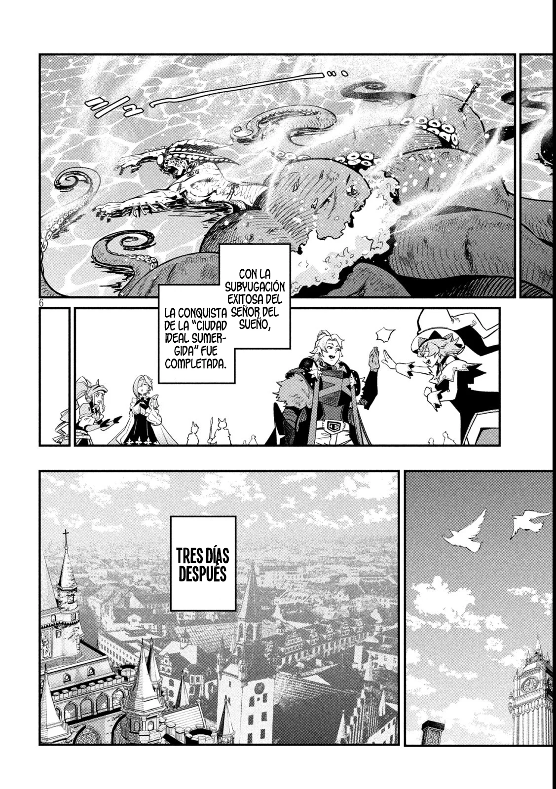 Tsuihou sareta Tensei Juukishi wa Game Chishiki de Musou suru Capítulo 107 - Page 8