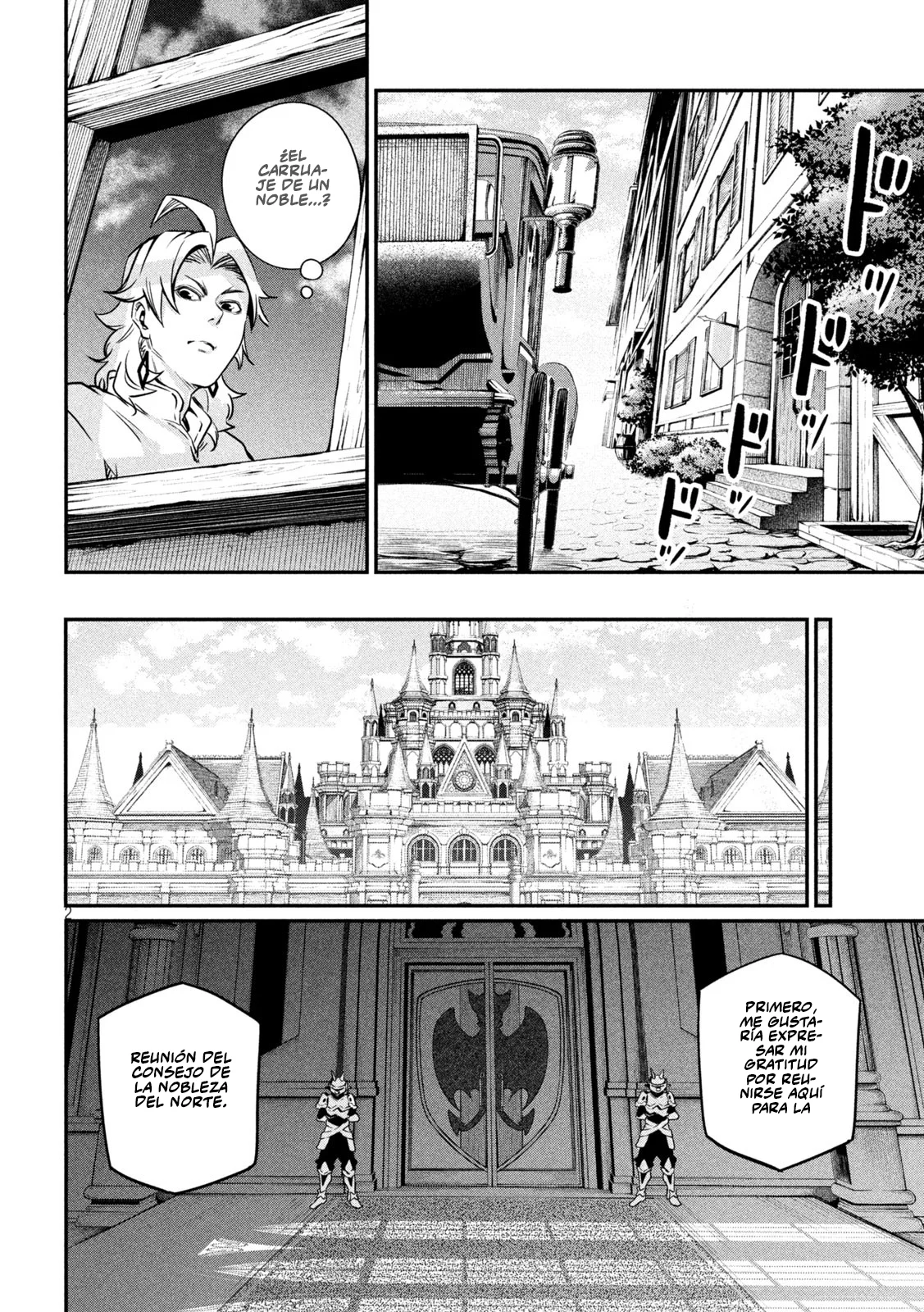 Tsuihou sareta Tensei Juukishi wa Game Chishiki de Musou suru Capítulo 108 - Page 4