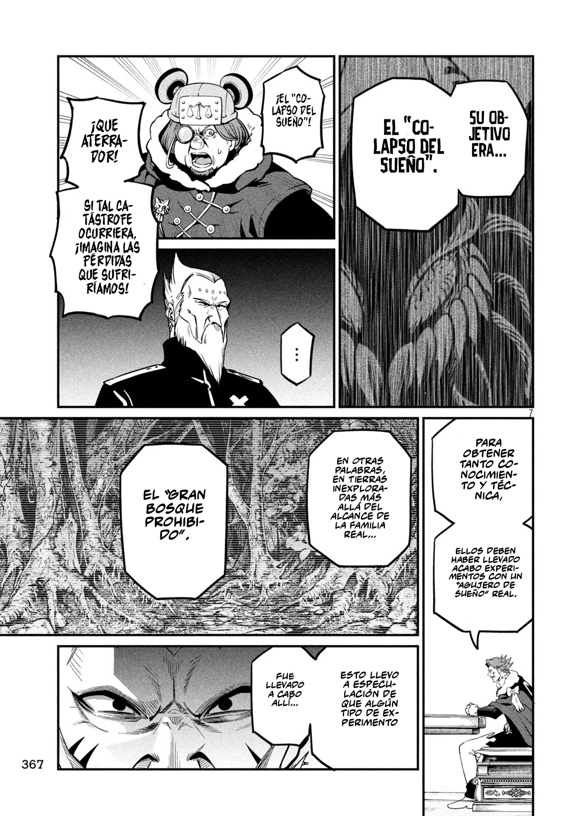 Tsuihou sareta Tensei Juukishi wa Game Chishiki de Musou suru Capítulo 108 - Page 9