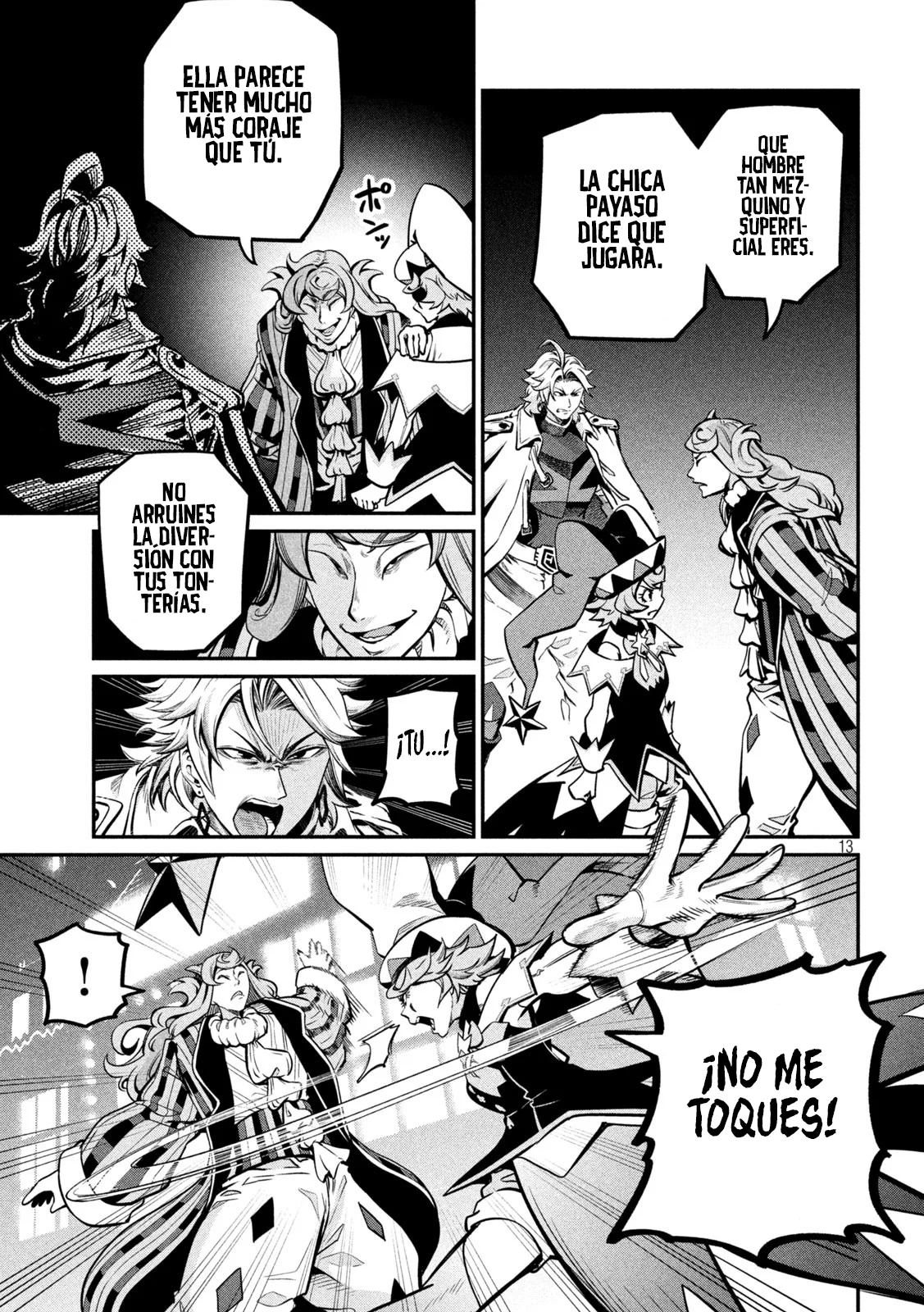 Tsuihou sareta Tensei Juukishi wa Game Chishiki de Musou suru Capítulo 109 - Page 15