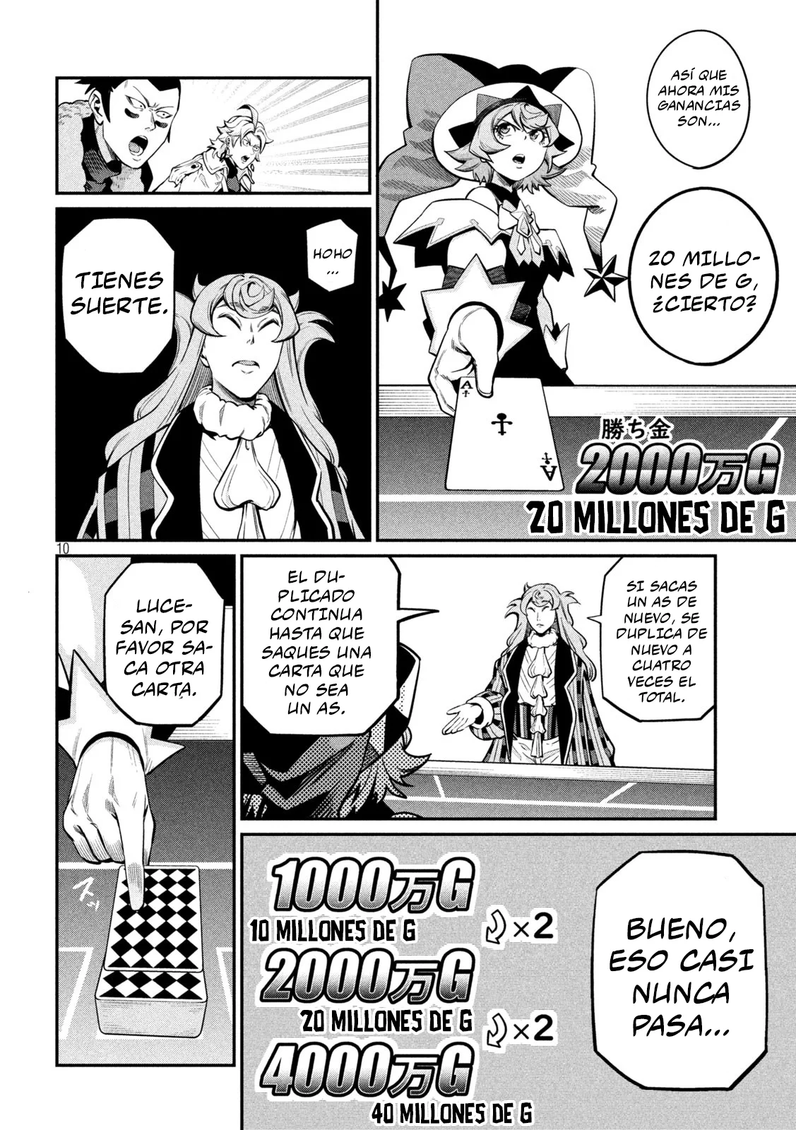 Tsuihou sareta Tensei Juukishi wa Game Chishiki de Musou suru Capítulo 110 - Page 12