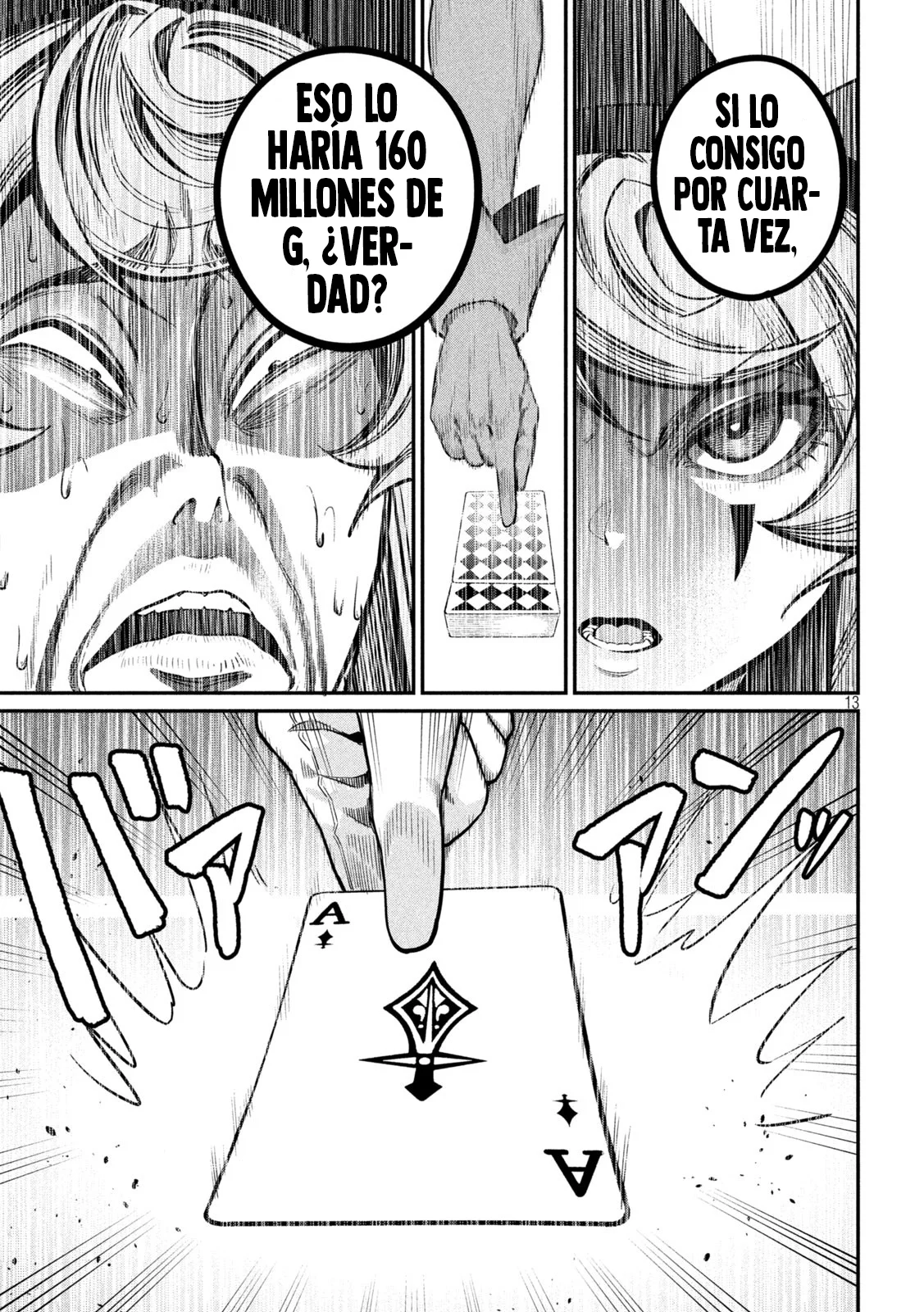 Tsuihou sareta Tensei Juukishi wa Game Chishiki de Musou suru Capítulo 110 - Page 15