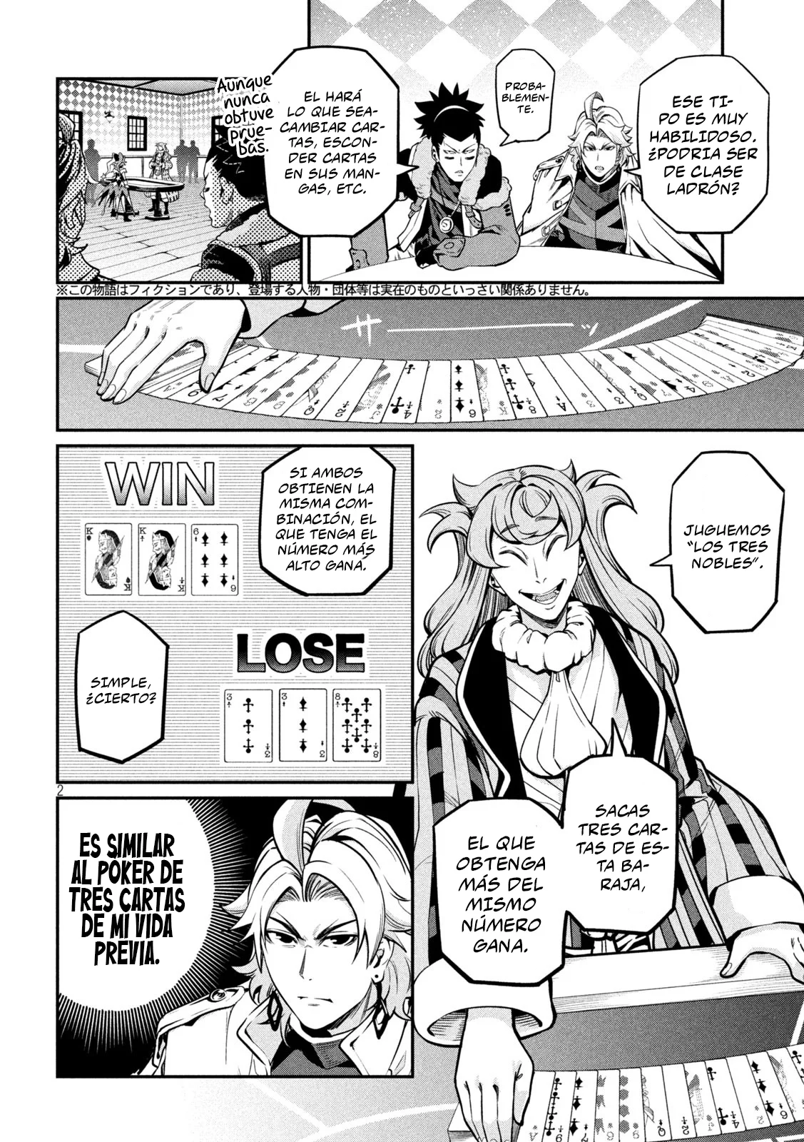 Tsuihou sareta Tensei Juukishi wa Game Chishiki de Musou suru Capítulo 110 - Page 4