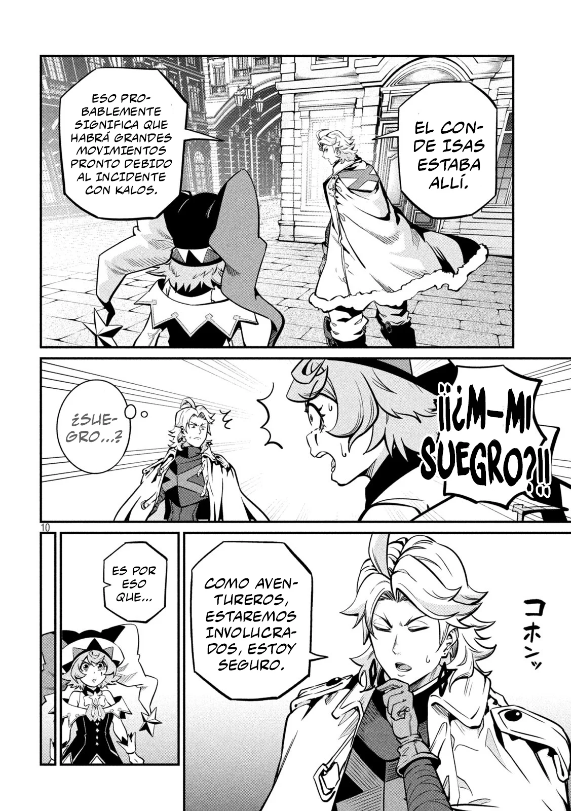 Tsuihou sareta Tensei Juukishi wa Game Chishiki de Musou suru Capítulo 111 - Page 12