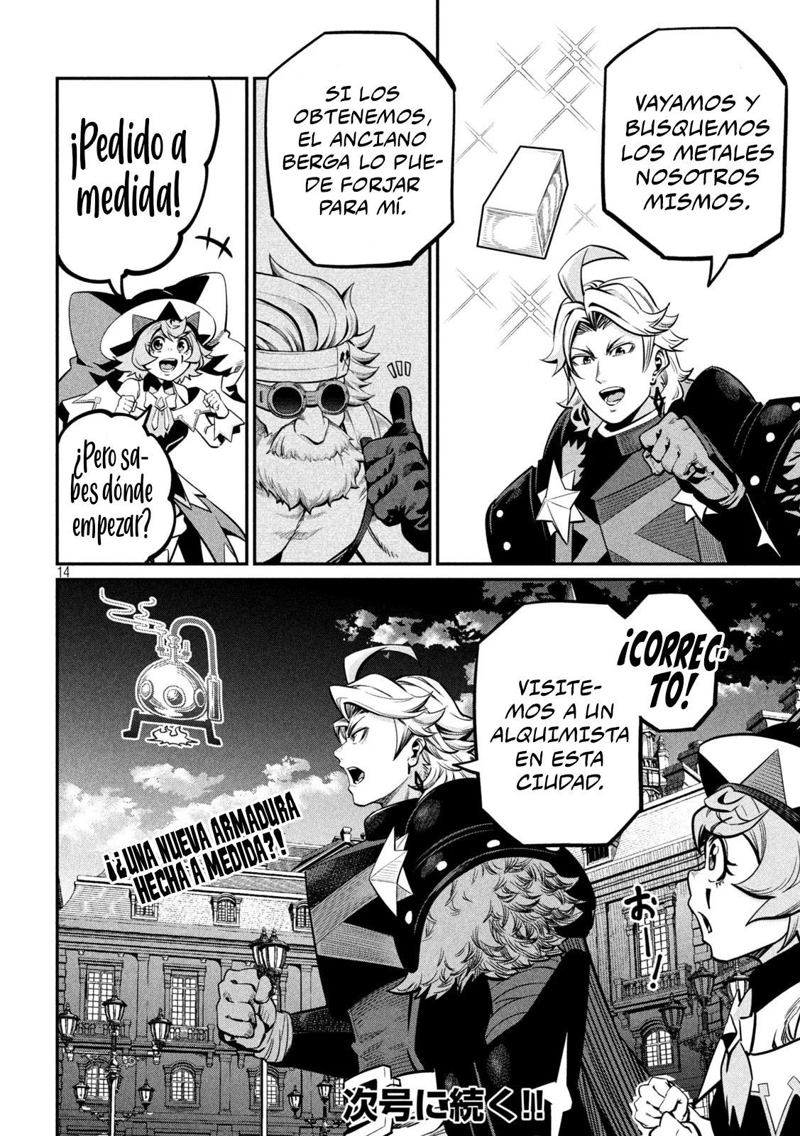 Tsuihou sareta Tensei Juukishi wa Game Chishiki de Musou suru Capítulo 111 - Page 16