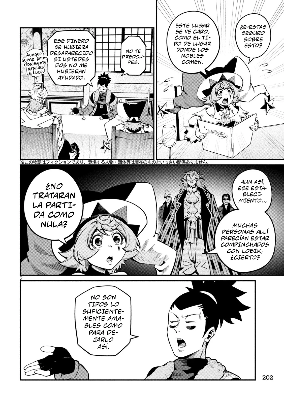 Tsuihou sareta Tensei Juukishi wa Game Chishiki de Musou suru Capítulo 111 - Page 4