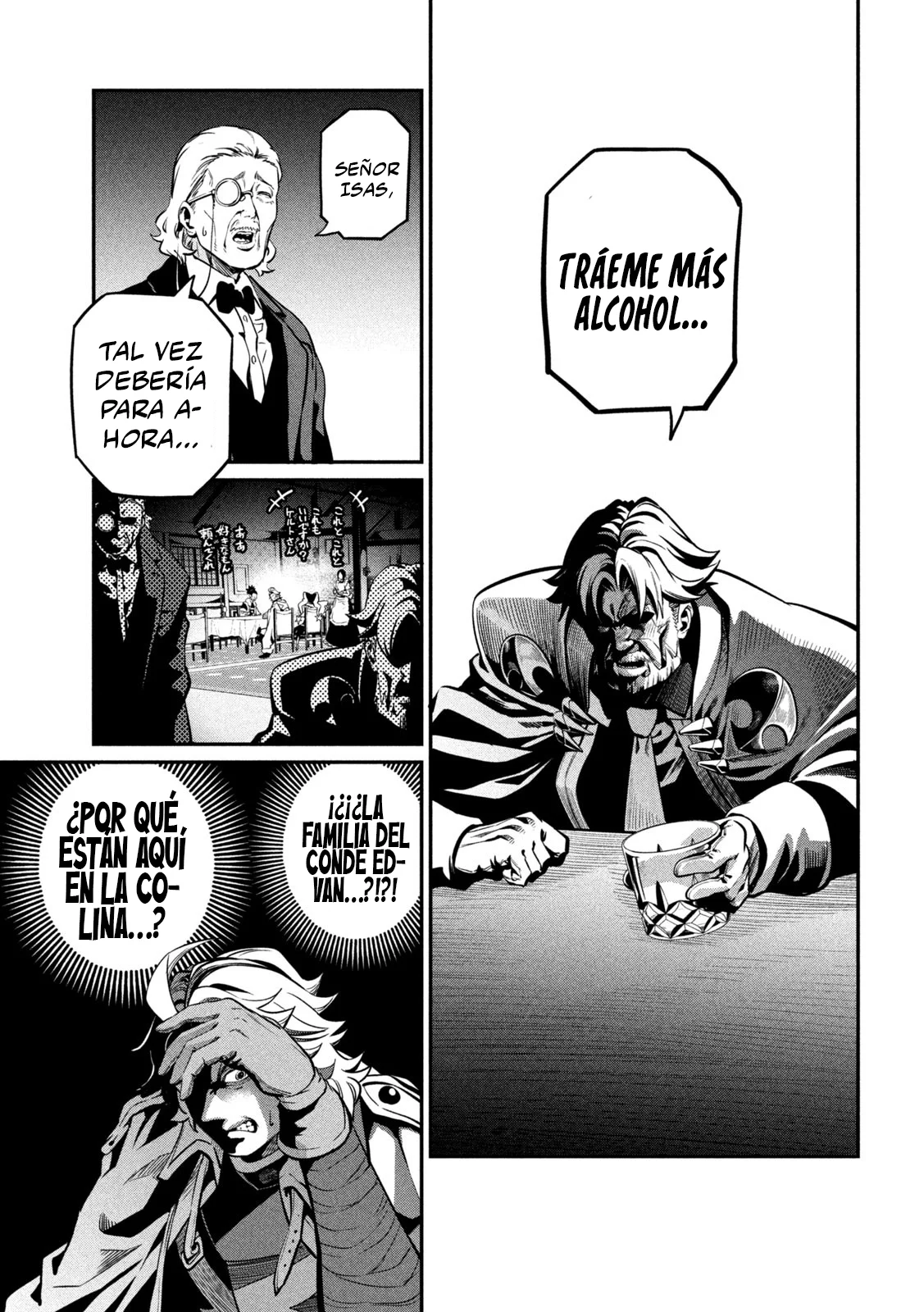 Tsuihou sareta Tensei Juukishi wa Game Chishiki de Musou suru Capítulo 111 - Page 7