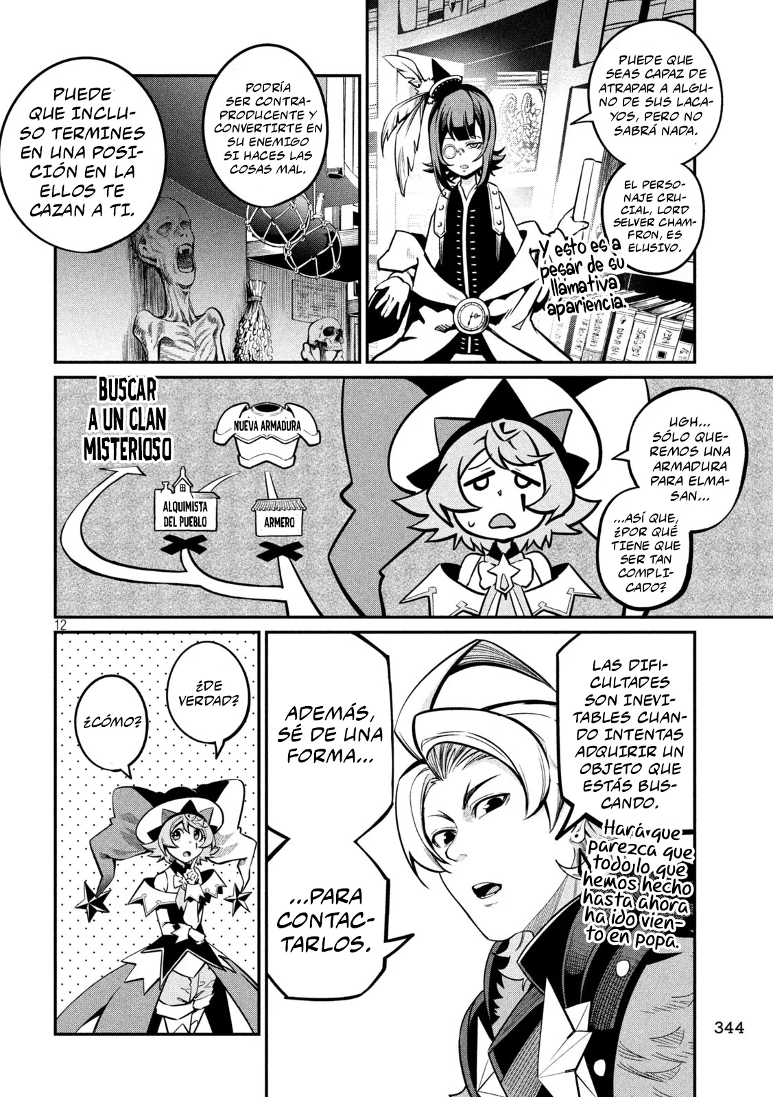 Tsuihou sareta Tensei Juukishi wa Game Chishiki de Musou suru Capítulo 112 - Page 14