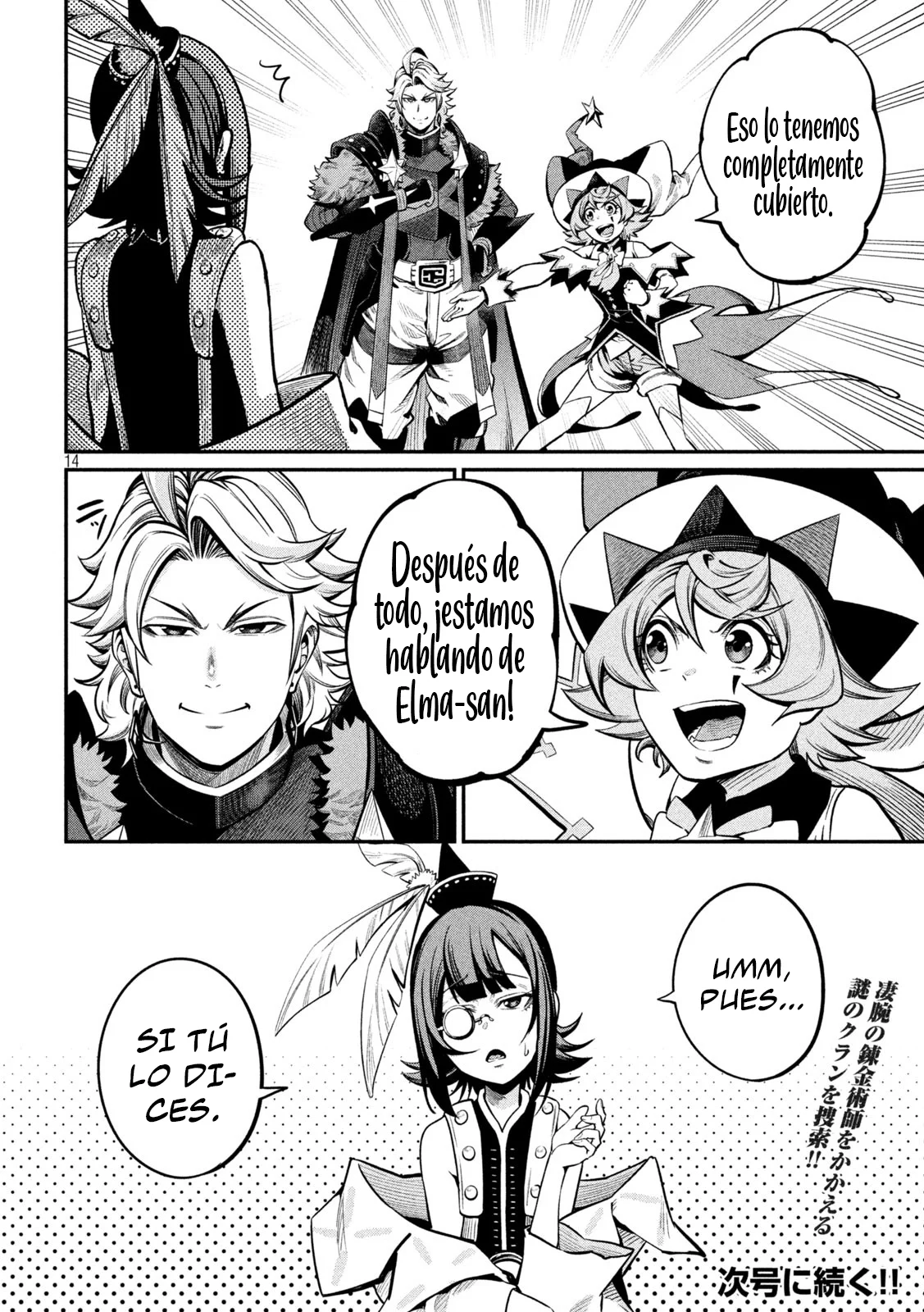 Tsuihou sareta Tensei Juukishi wa Game Chishiki de Musou suru Capítulo 112 - Page 16