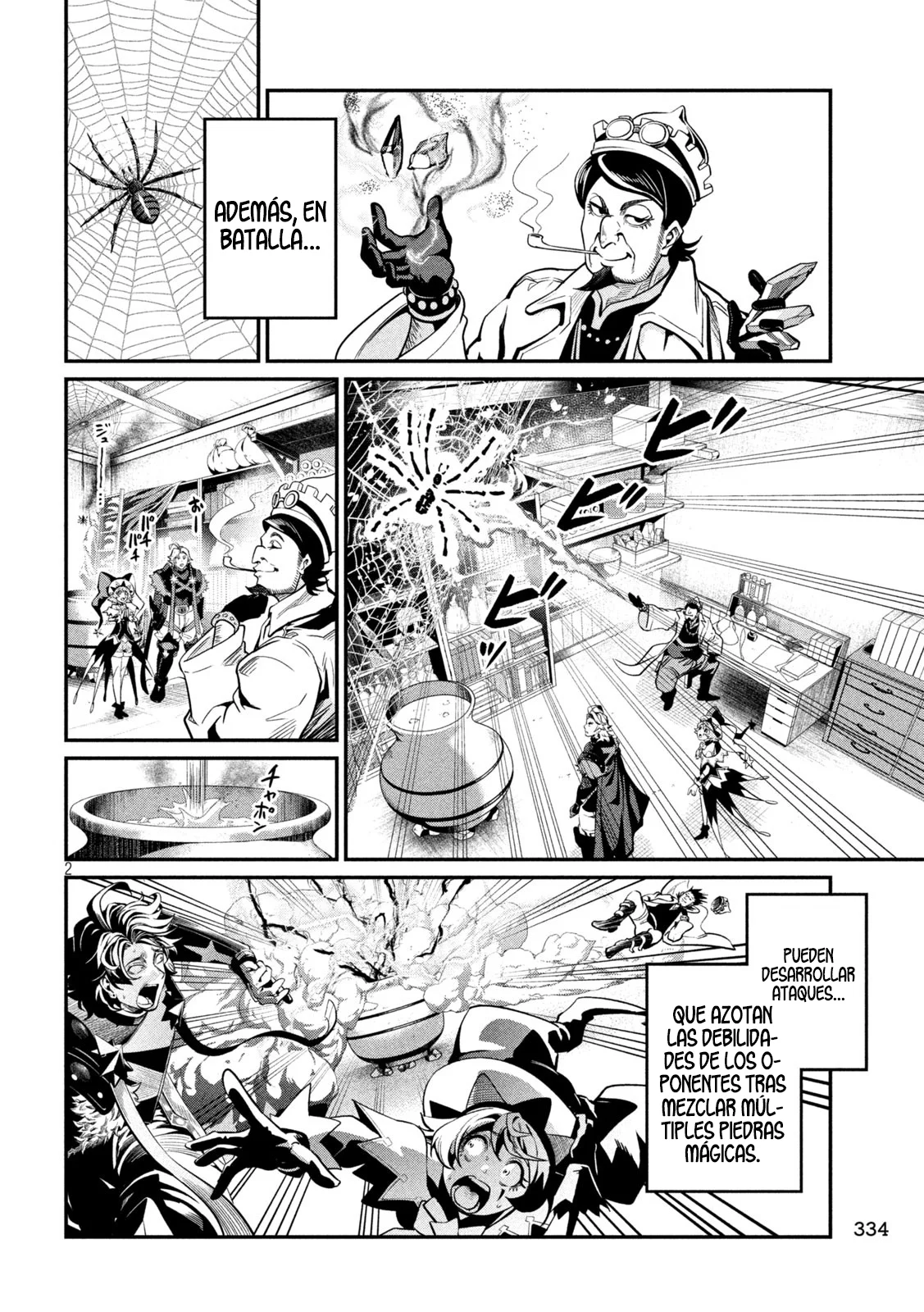 Tsuihou sareta Tensei Juukishi wa Game Chishiki de Musou suru Capítulo 112 - Page 4