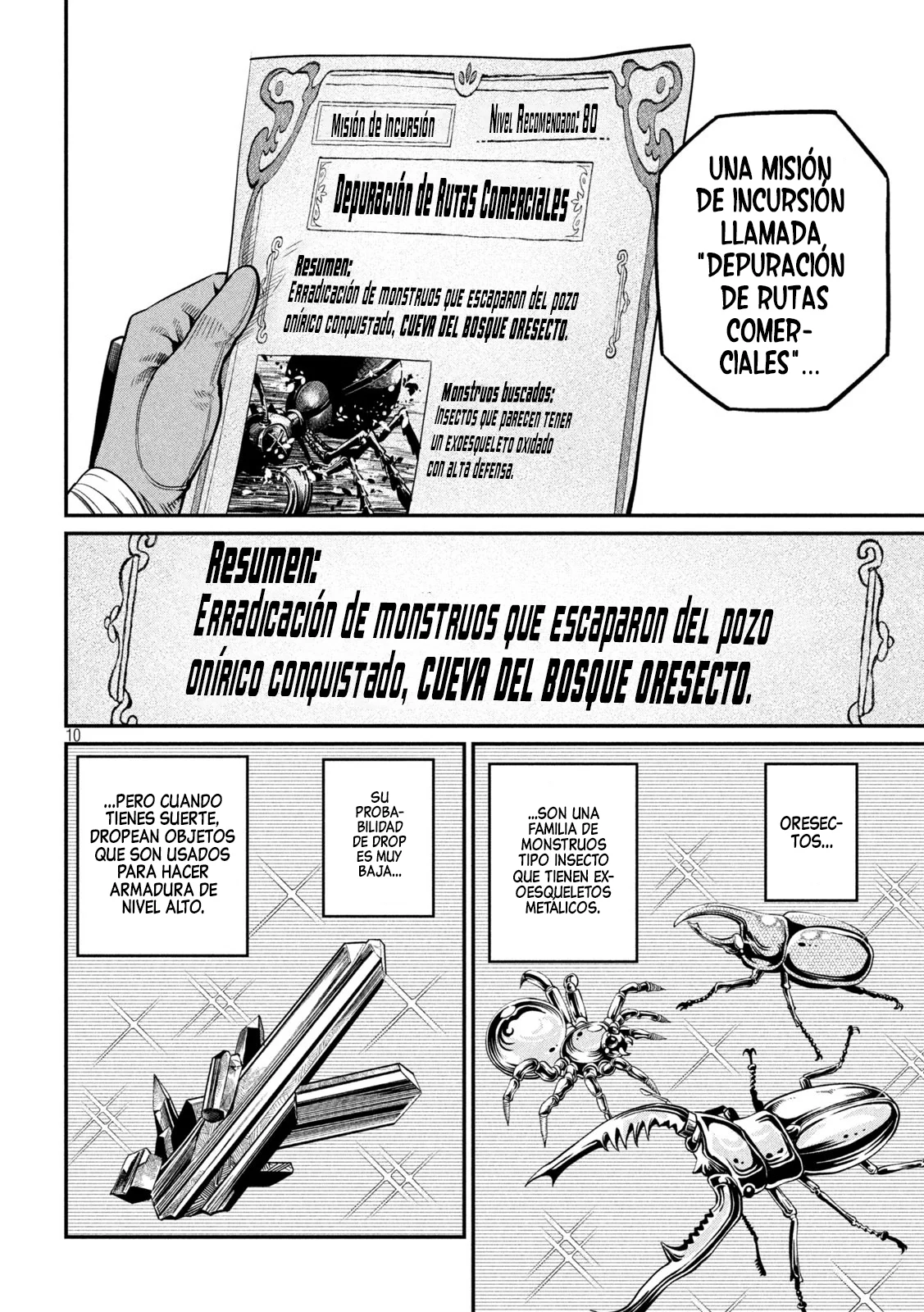 Tsuihou sareta Tensei Juukishi wa Game Chishiki de Musou suru Capítulo 113 - Page 12