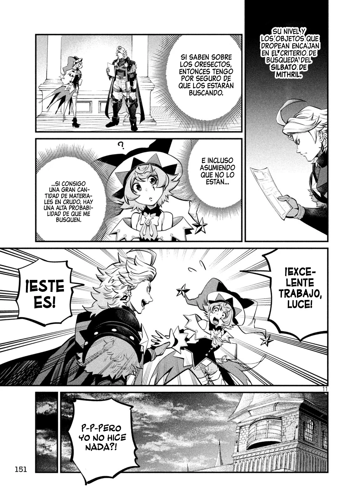 Tsuihou sareta Tensei Juukishi wa Game Chishiki de Musou suru Capítulo 113 - Page 13