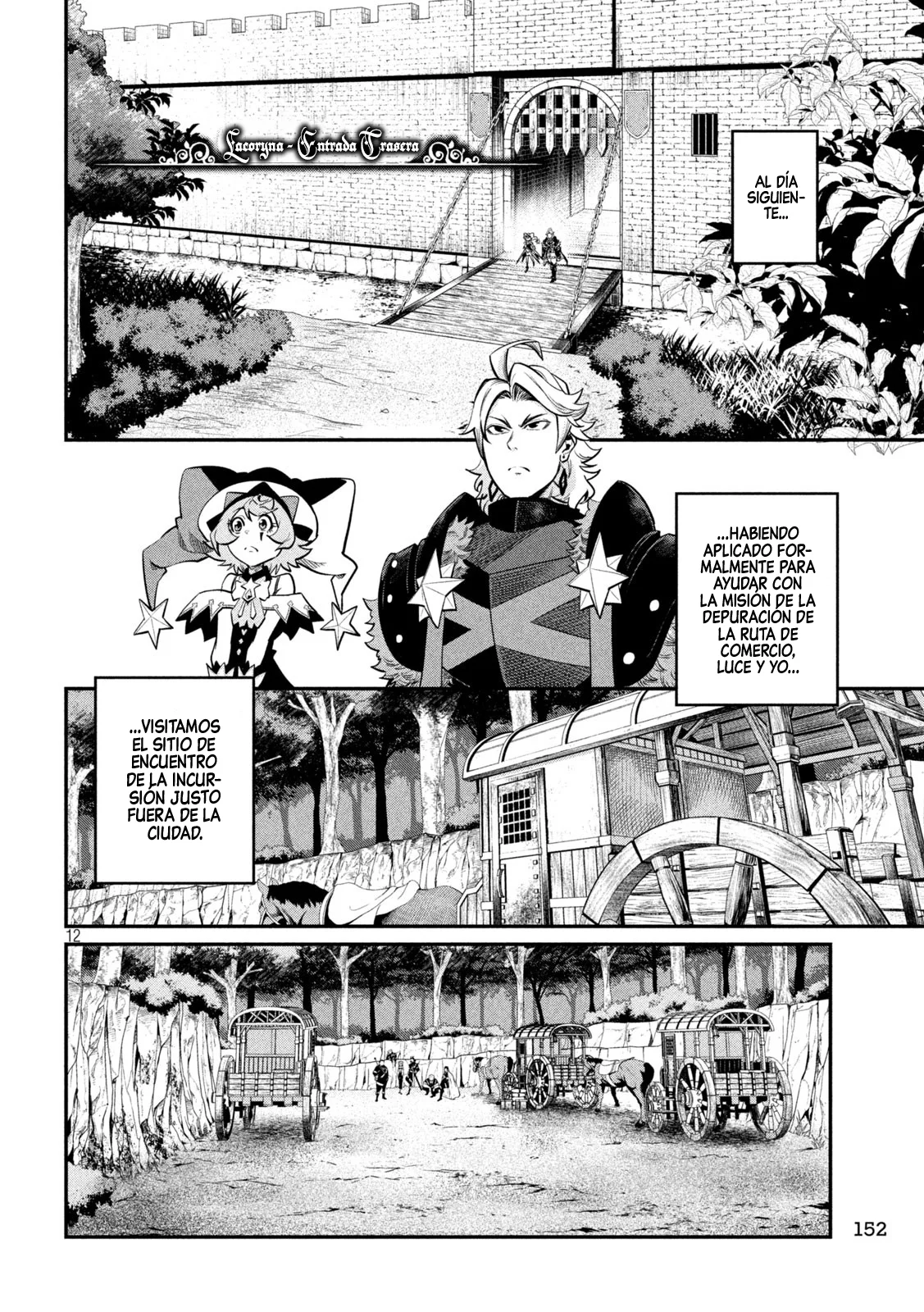 Tsuihou sareta Tensei Juukishi wa Game Chishiki de Musou suru Capítulo 113 - Page 14