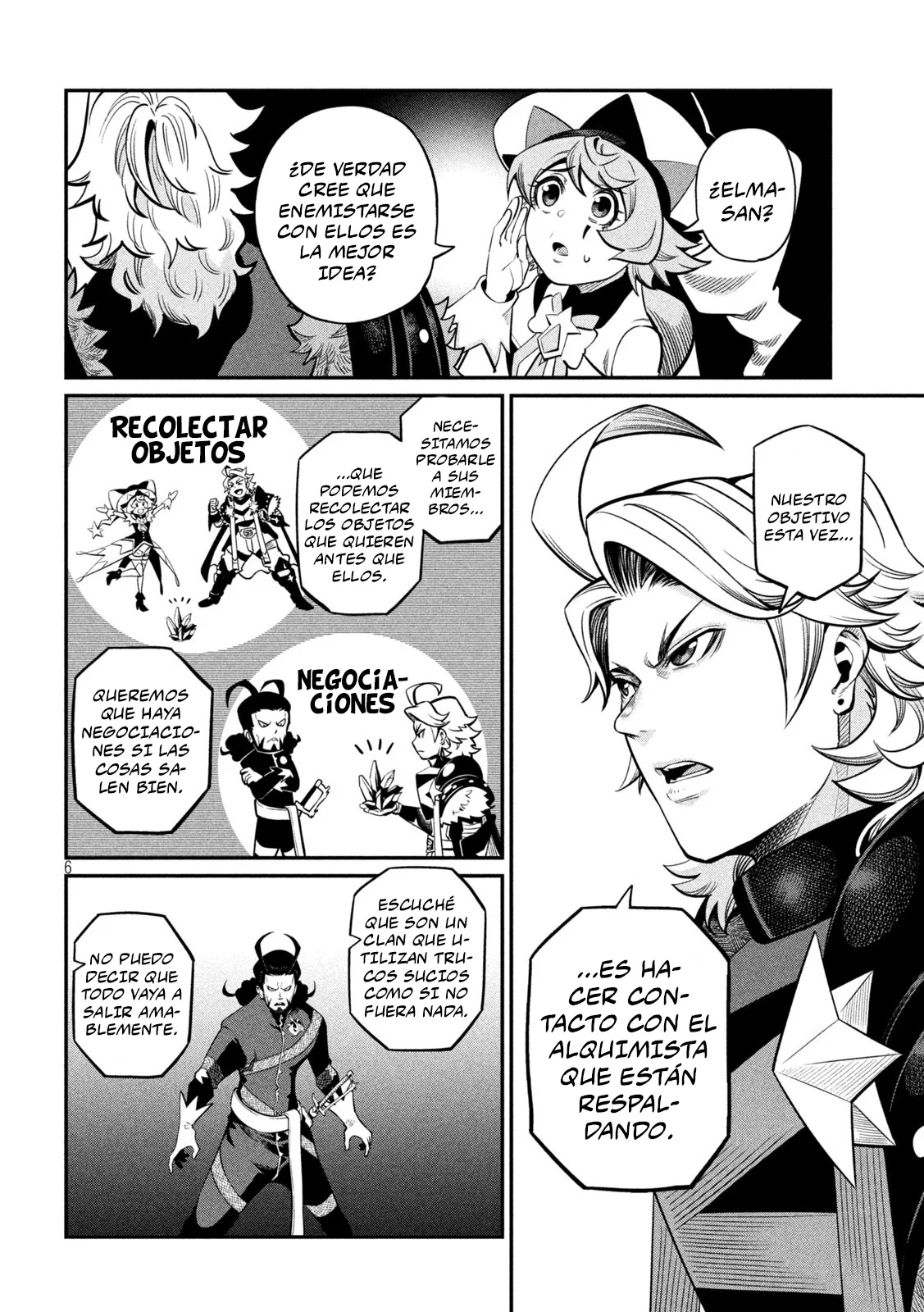 Tsuihou sareta Tensei Juukishi wa Game Chishiki de Musou suru Capítulo 114 - Page 8