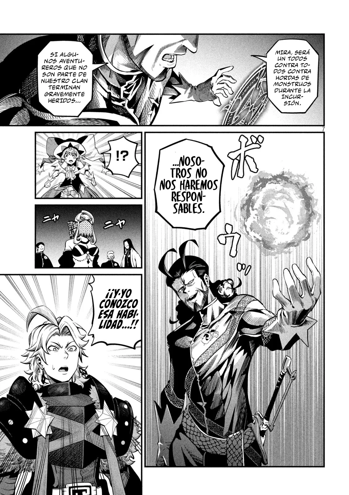 Tsuihou sareta Tensei Juukishi wa Game Chishiki de Musou suru Capítulo 114 - Page 9