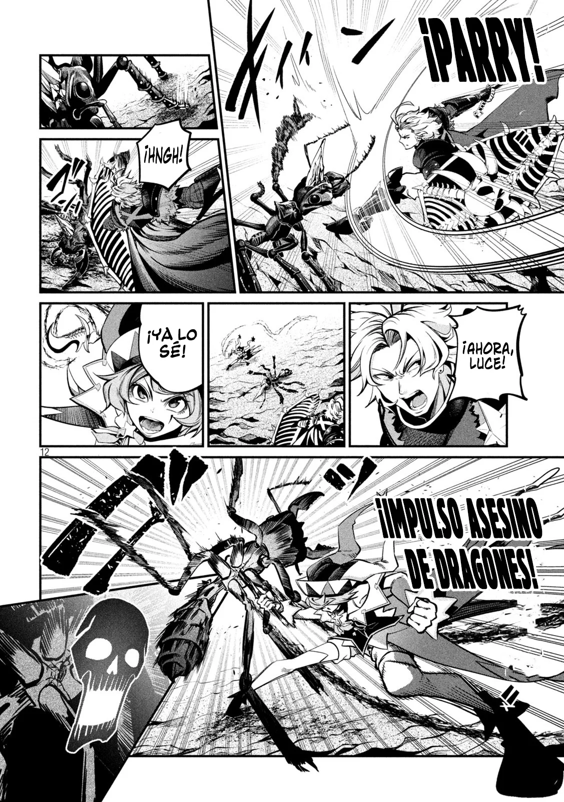 Tsuihou sareta Tensei Juukishi wa Game Chishiki de Musou suru Capítulo 115 - Page 14