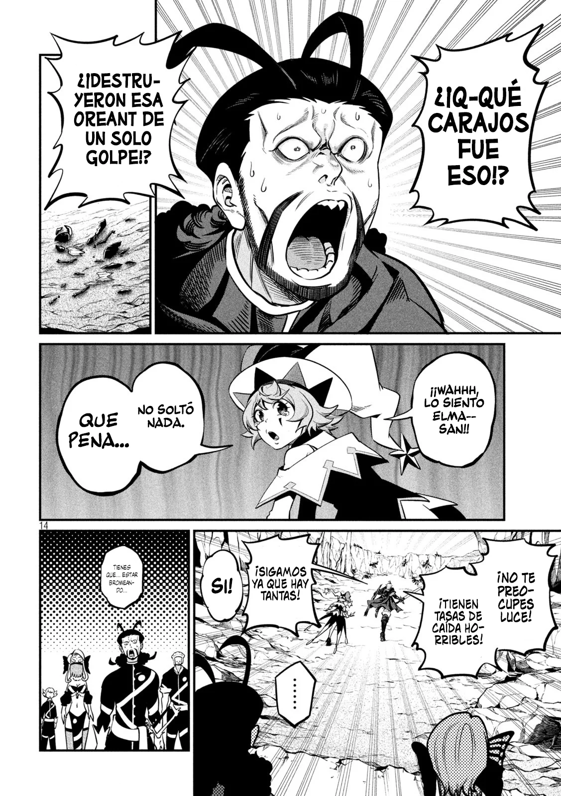 Tsuihou sareta Tensei Juukishi wa Game Chishiki de Musou suru Capítulo 115 - Page 16