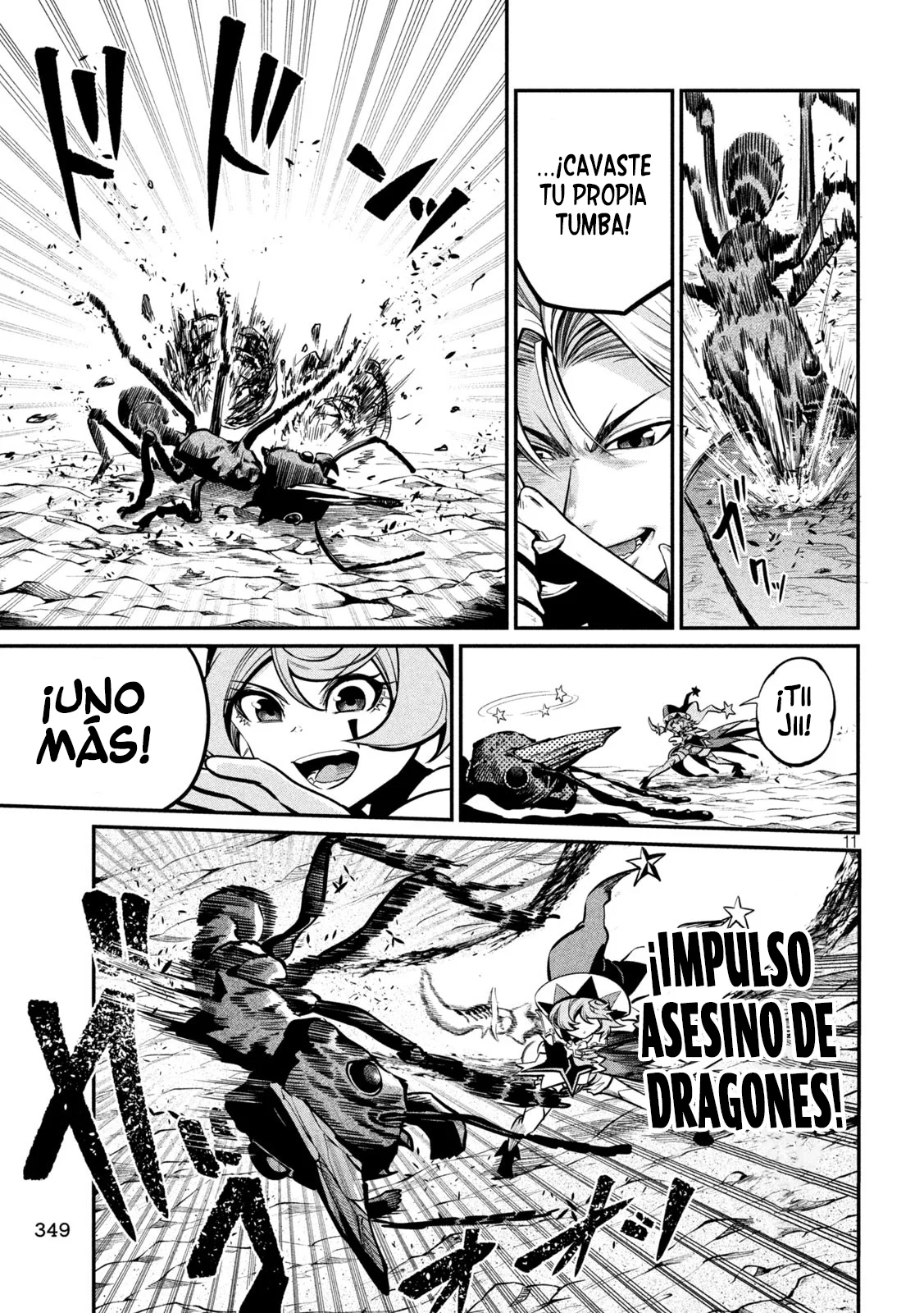 Tsuihou sareta Tensei Juukishi wa Game Chishiki de Musou suru Capítulo 116 - Page 13