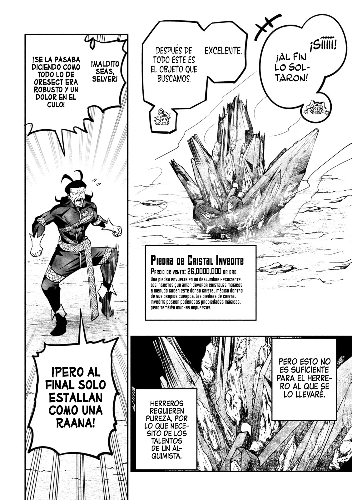 Tsuihou sareta Tensei Juukishi wa Game Chishiki de Musou suru Capítulo 116 - Page 16