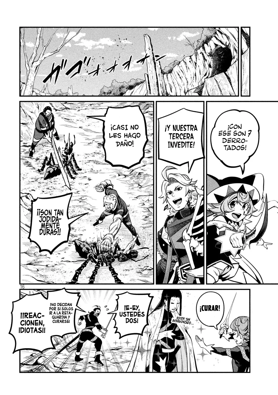 Tsuihou sareta Tensei Juukishi wa Game Chishiki de Musou suru Capítulo 116 - Page 18