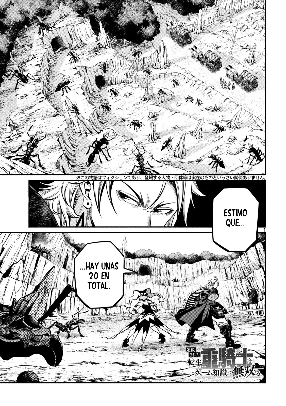 Tsuihou sareta Tensei Juukishi wa Game Chishiki de Musou suru Capítulo 116 - Page 3