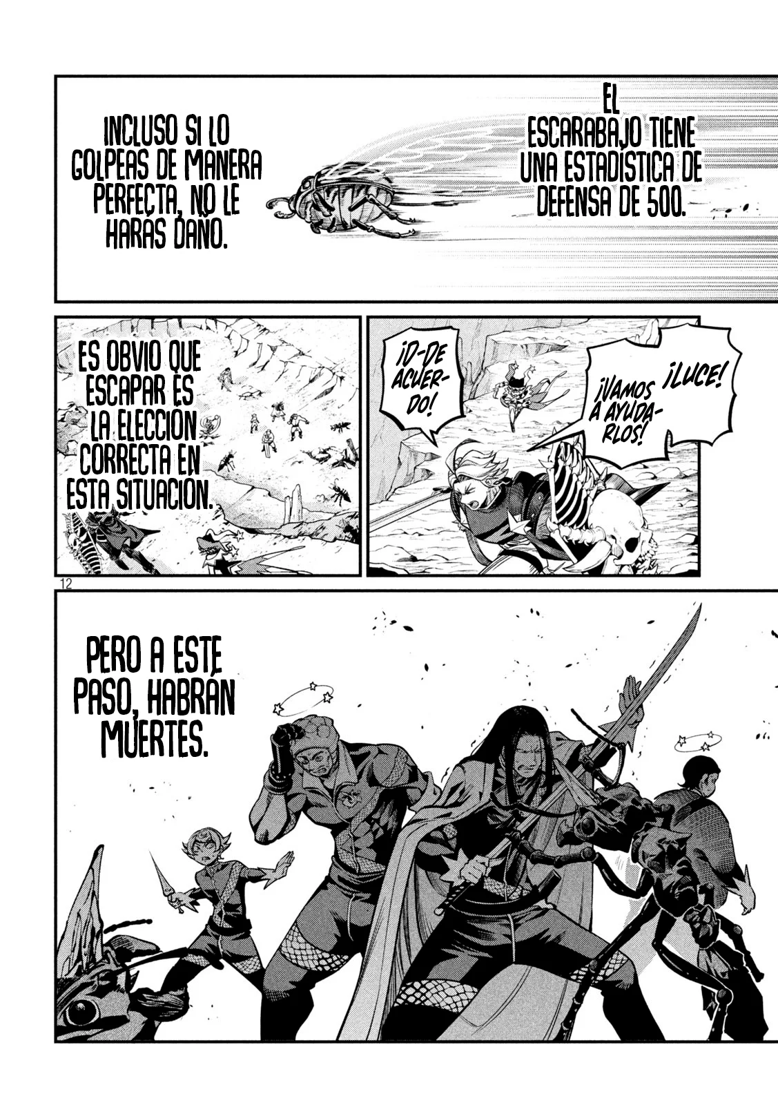 Tsuihou sareta Tensei Juukishi wa Game Chishiki de Musou suru Capítulo 117 - Page 14