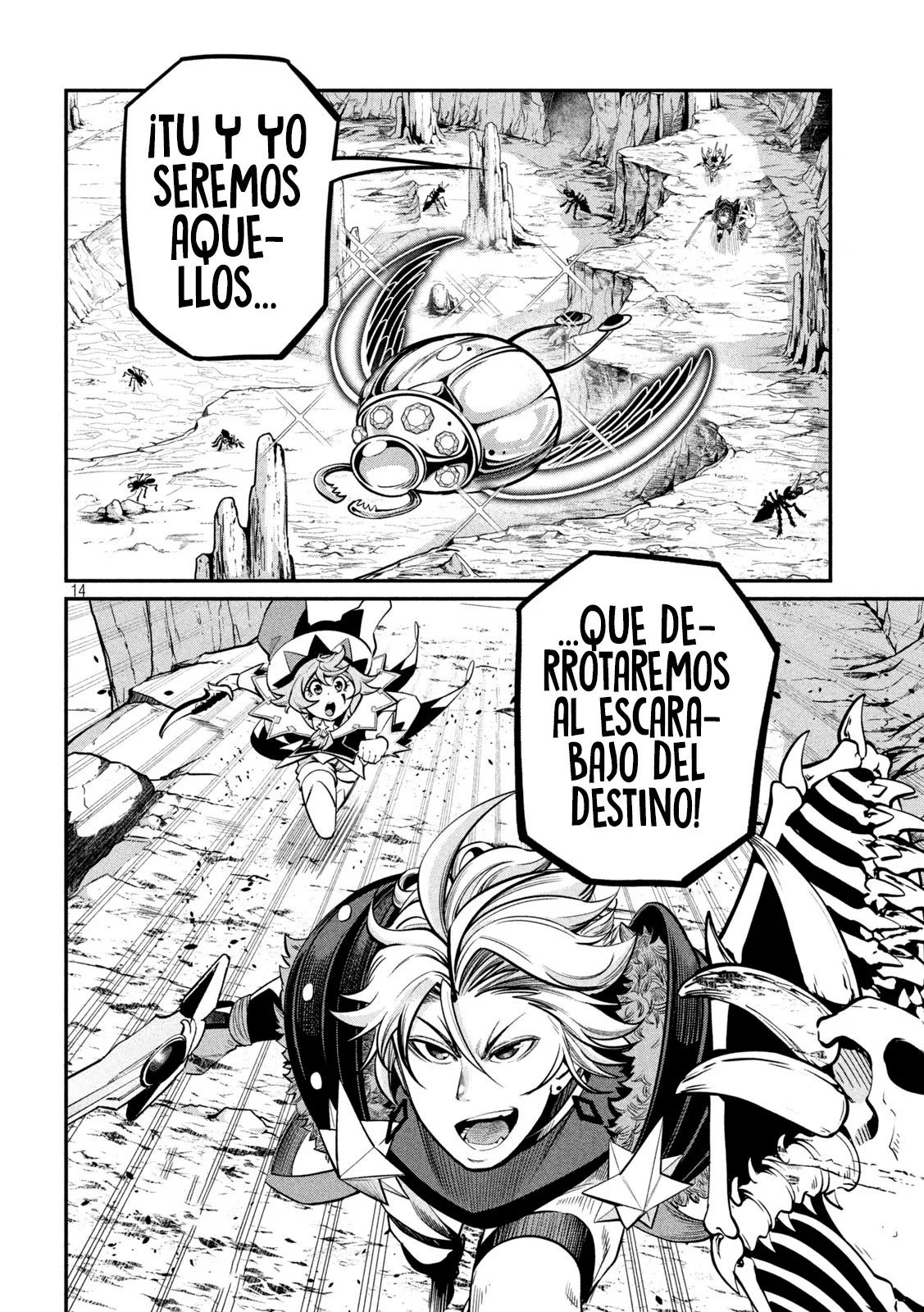 Tsuihou sareta Tensei Juukishi wa Game Chishiki de Musou suru Capítulo 117 - Page 16