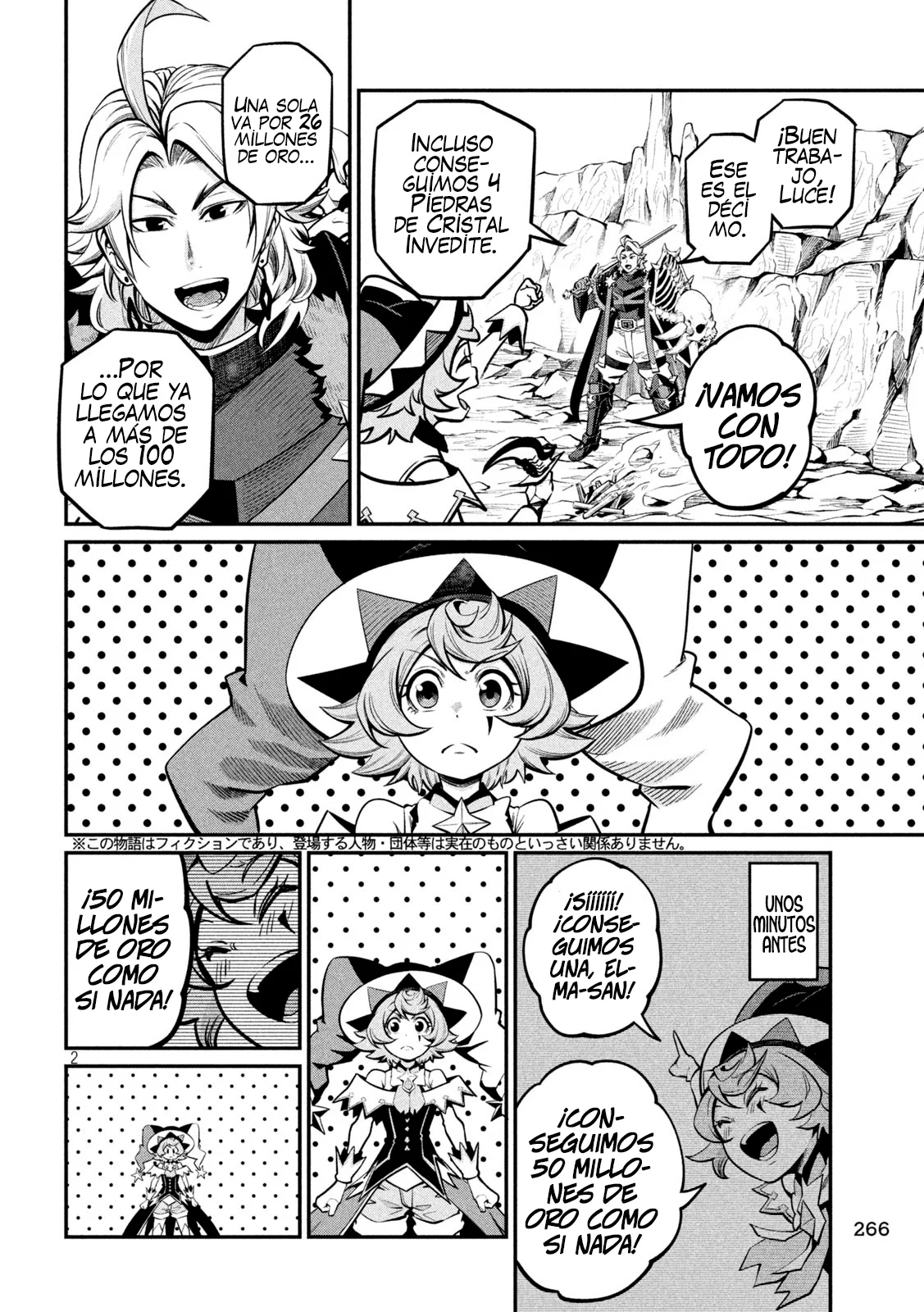 Tsuihou sareta Tensei Juukishi wa Game Chishiki de Musou suru Capítulo 117 - Page 4