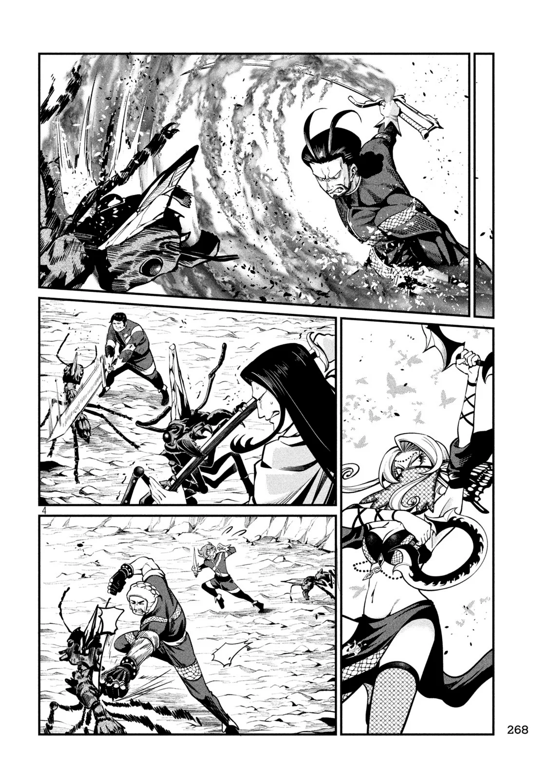 Tsuihou sareta Tensei Juukishi wa Game Chishiki de Musou suru Capítulo 117 - Page 6