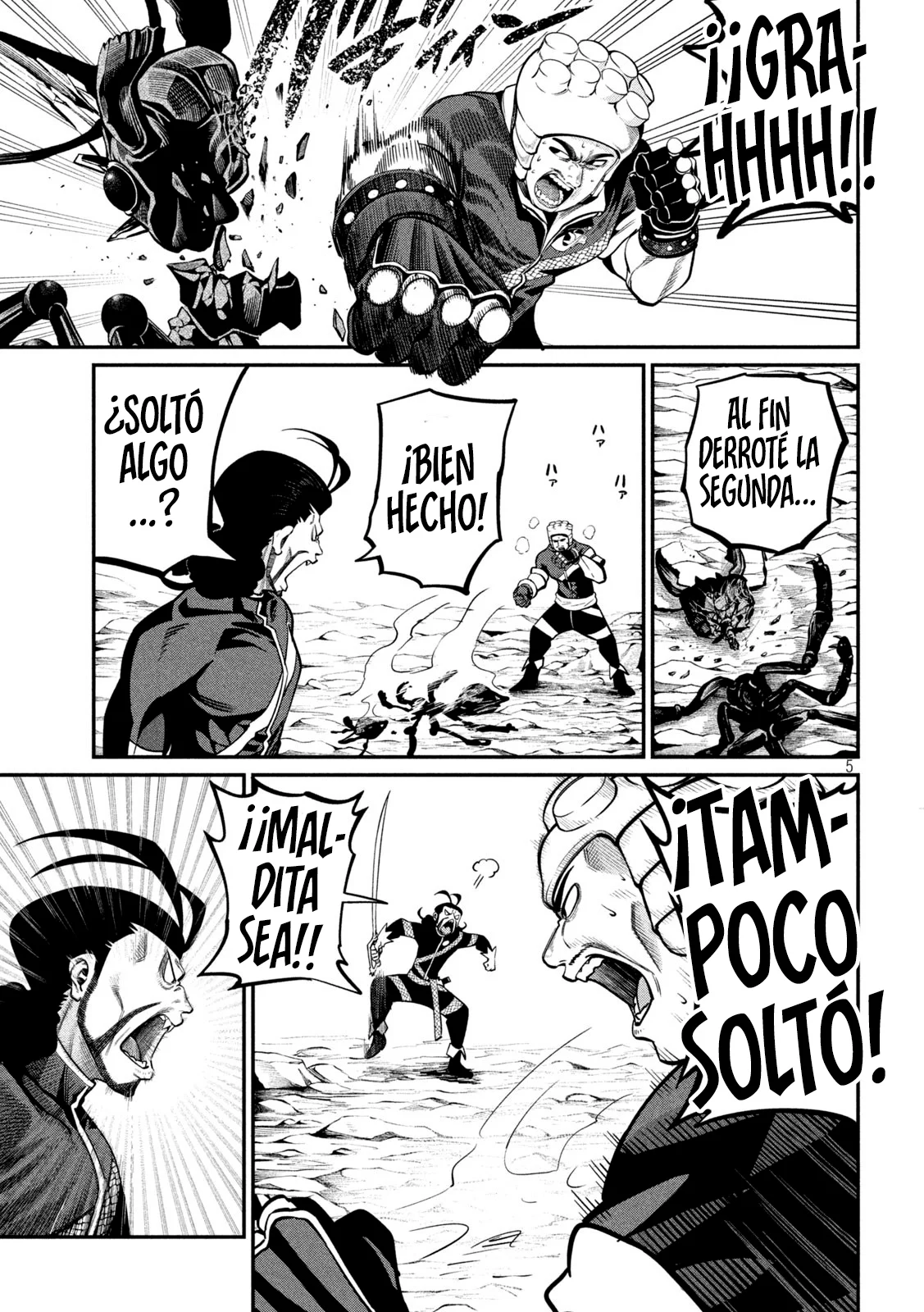 Tsuihou sareta Tensei Juukishi wa Game Chishiki de Musou suru Capítulo 117 - Page 7