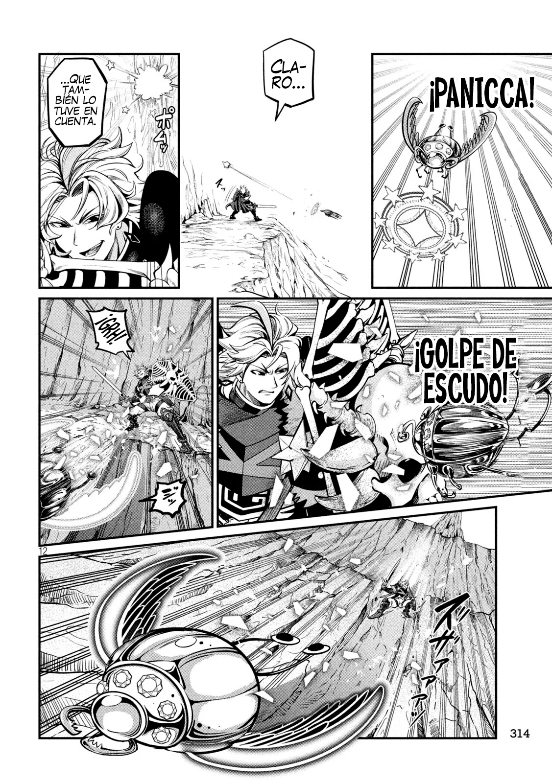 Tsuihou sareta Tensei Juukishi wa Game Chishiki de Musou suru Capítulo 118 - Page 14