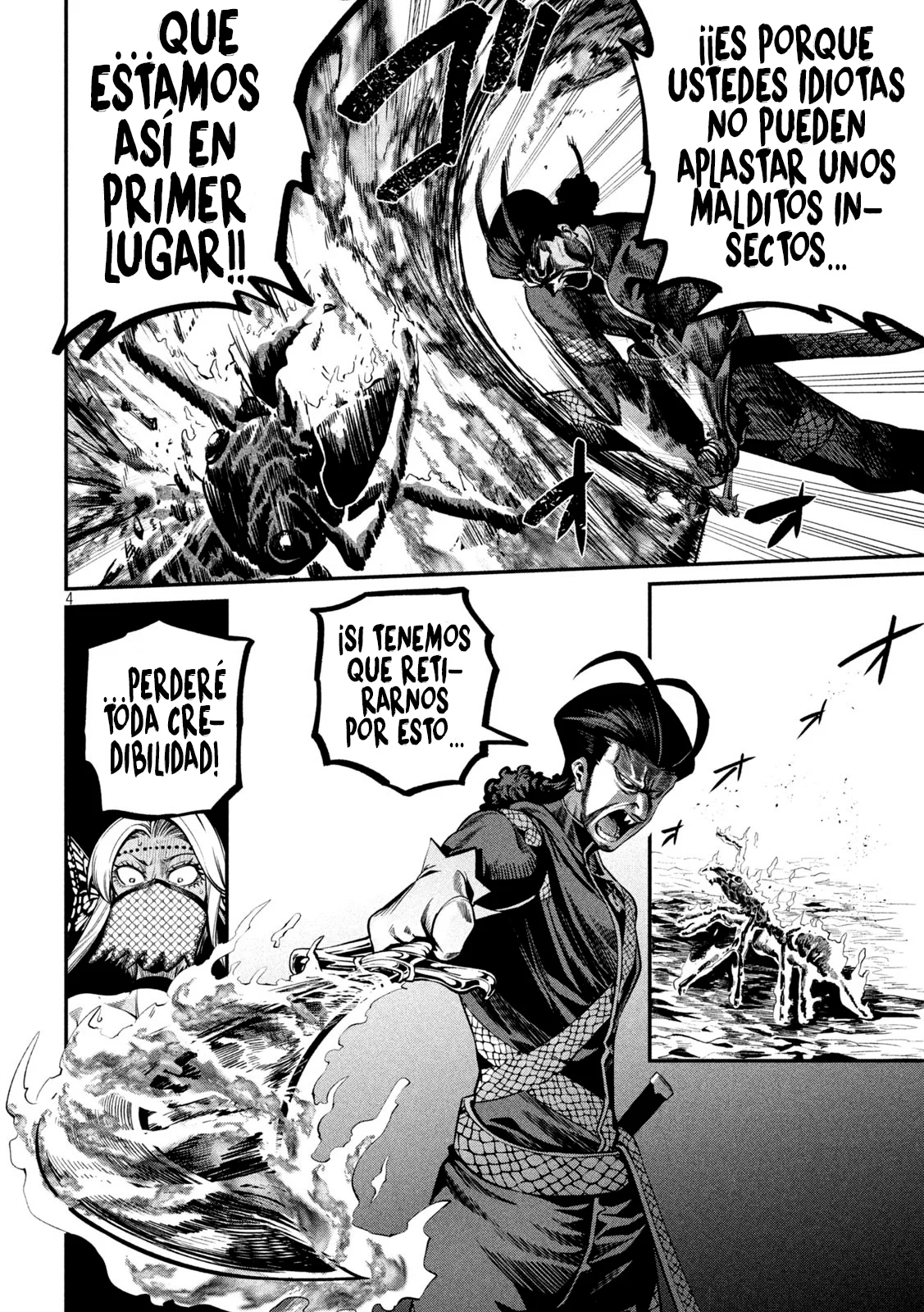 Tsuihou sareta Tensei Juukishi wa Game Chishiki de Musou suru Capítulo 118 - Page 6