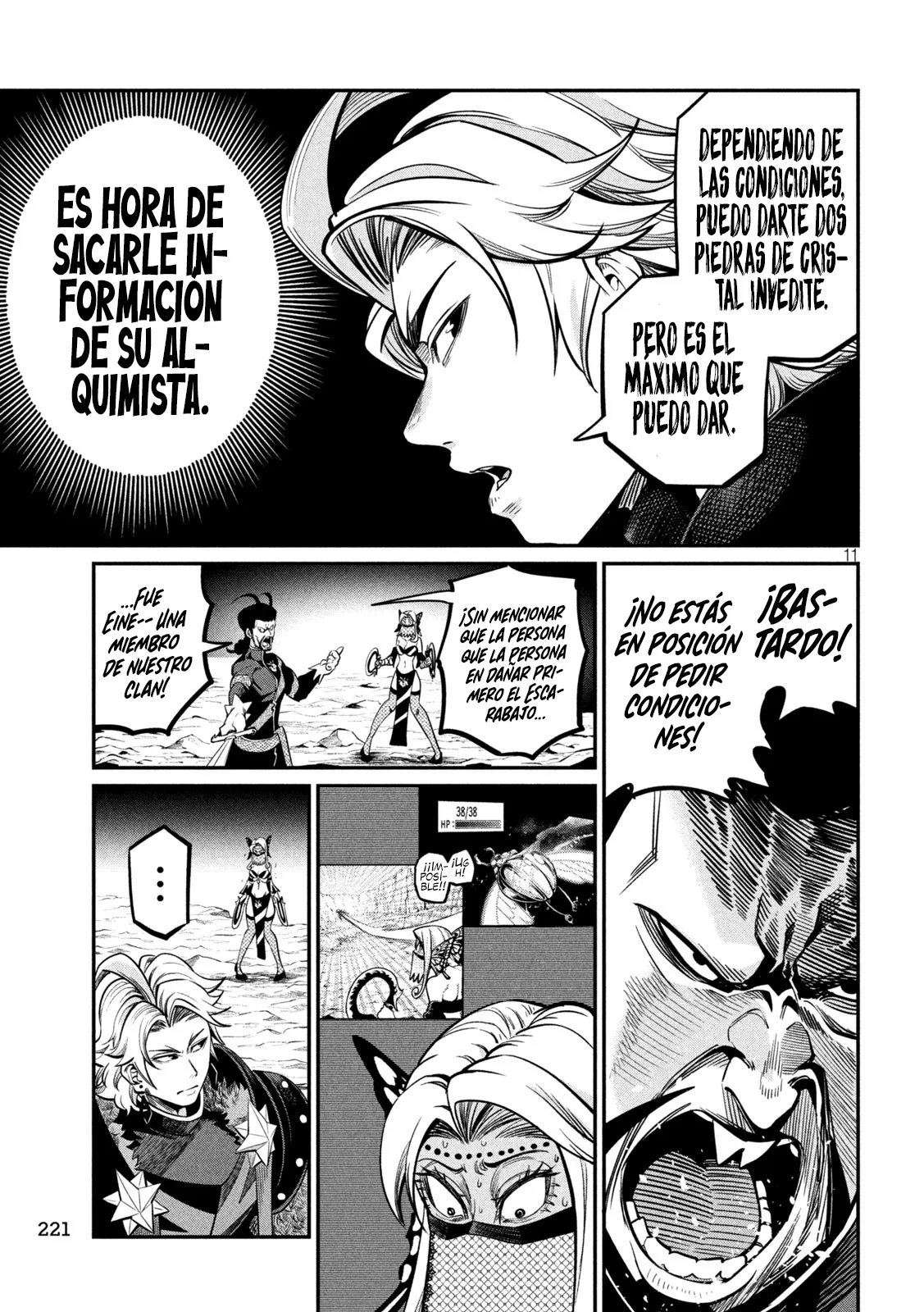 Tsuihou sareta Tensei Juukishi wa Game Chishiki de Musou suru Capítulo 119 - Page 13