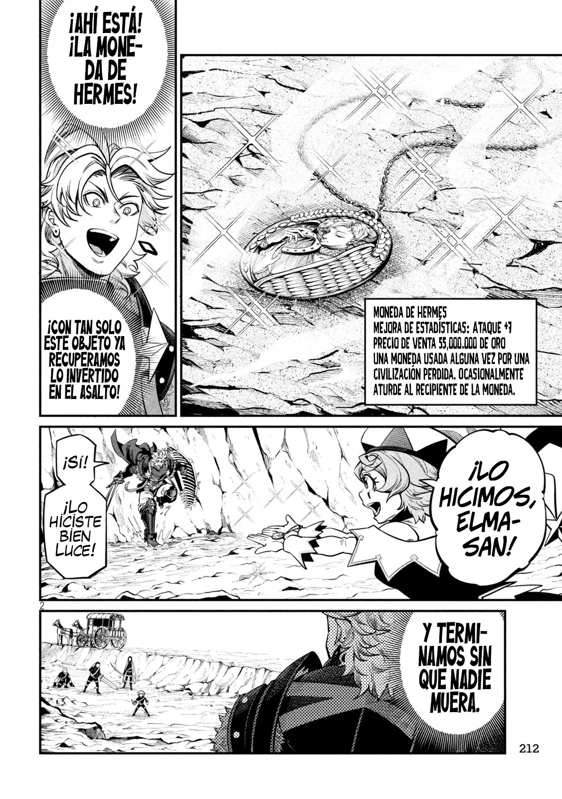 Tsuihou sareta Tensei Juukishi wa Game Chishiki de Musou suru Capítulo 119 - Page 4